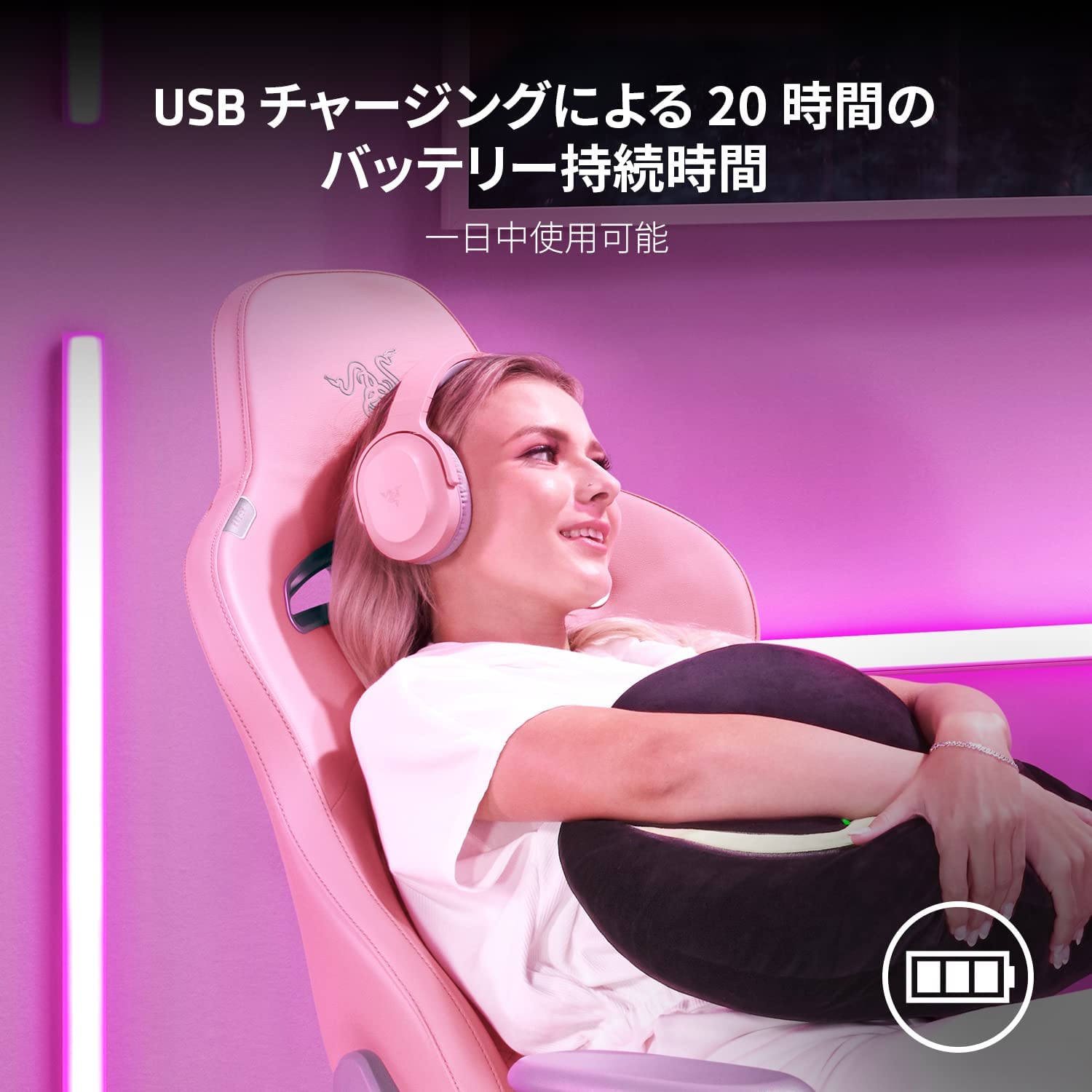 【アウトレット/パッケージ不良品】Razer Barracuda X Quartz Pink  バラクーダ エックス クォーツ ピンク thumbnail 8