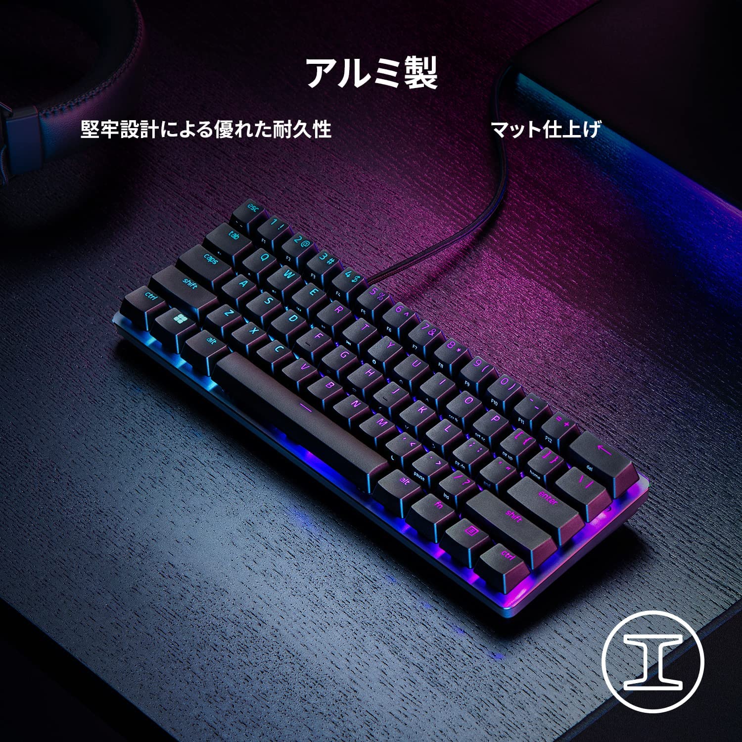 Razer Huntsman Mini Analog  ハンツマン ミニ アナログ thumbnail 7