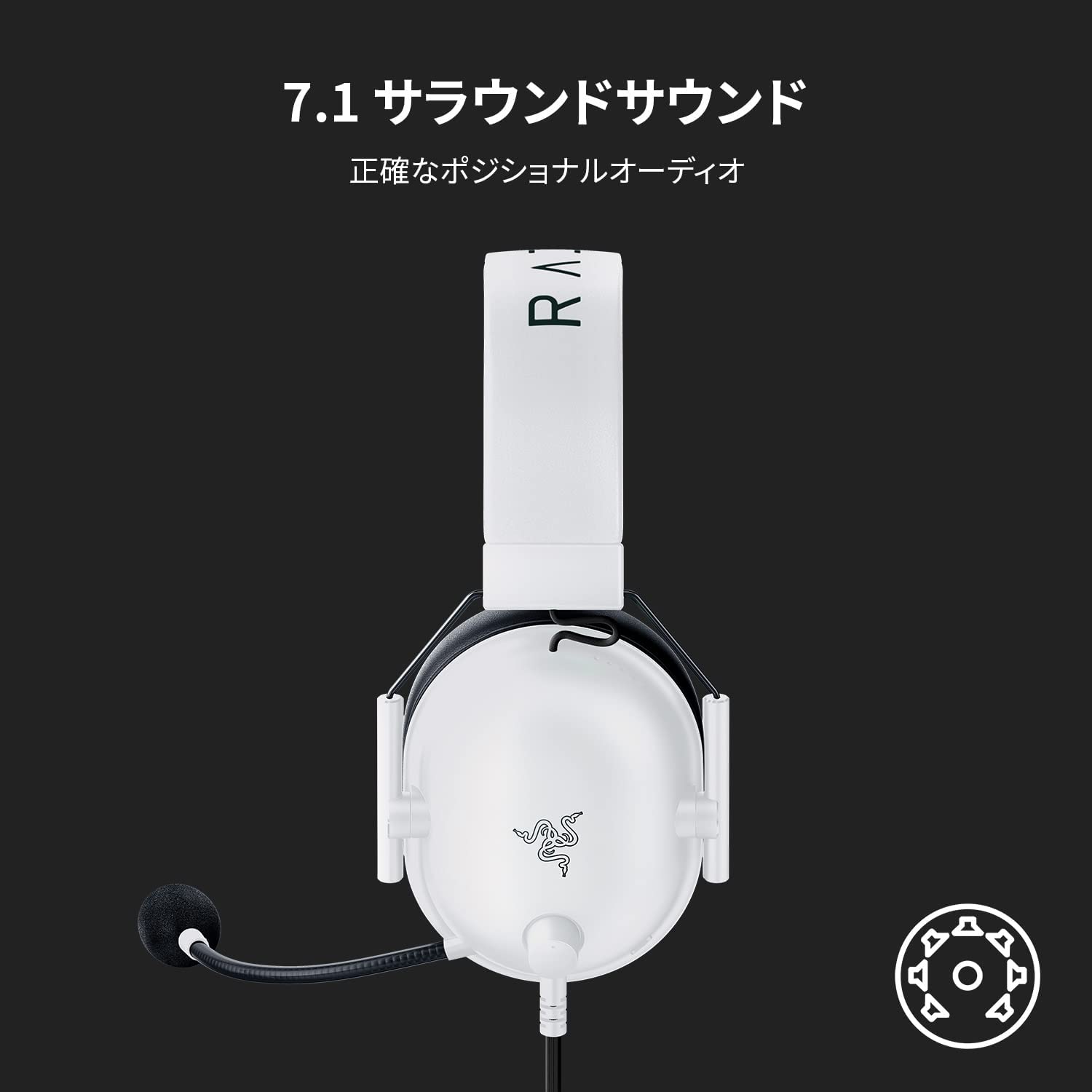 Razer BlackShark V2 X White Edition ブラックシャーク ブイツー エックス ホワイト エディション | GRAPHT  OFFICIAL STORE