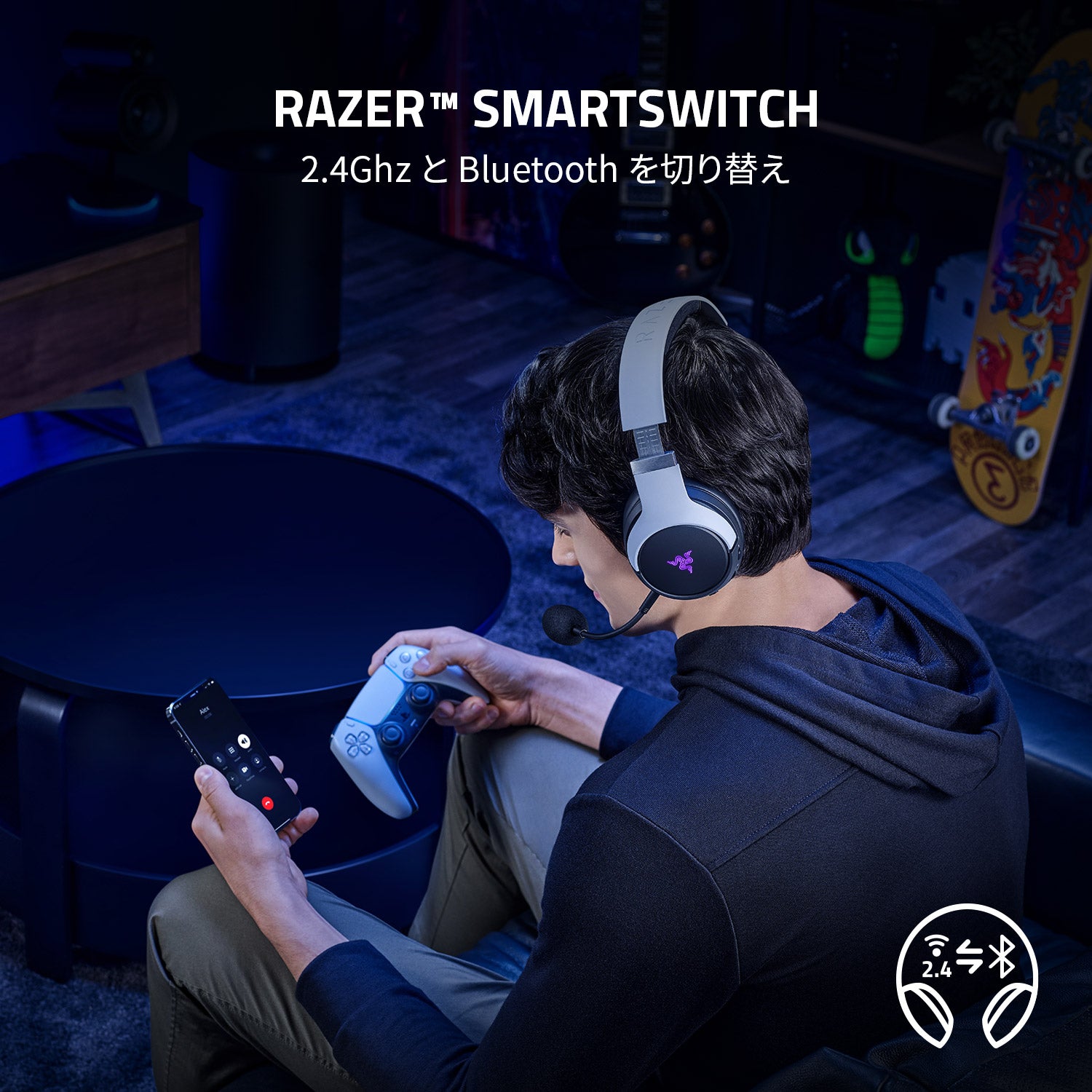 Razer Kaira Pro for PlayStation カイラ プロ フォー プレイステーション thumbnail 5