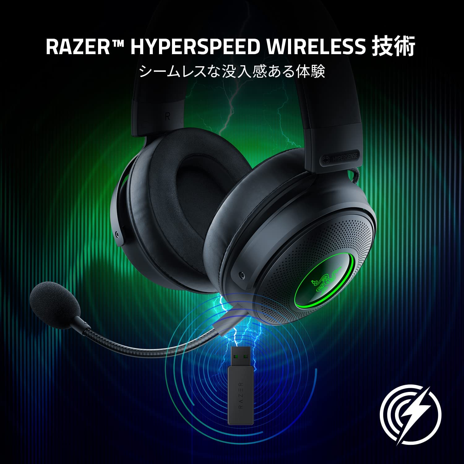 Razer Kraken V3 Pro クラーケン ブイスリー プロ thumbnail 5