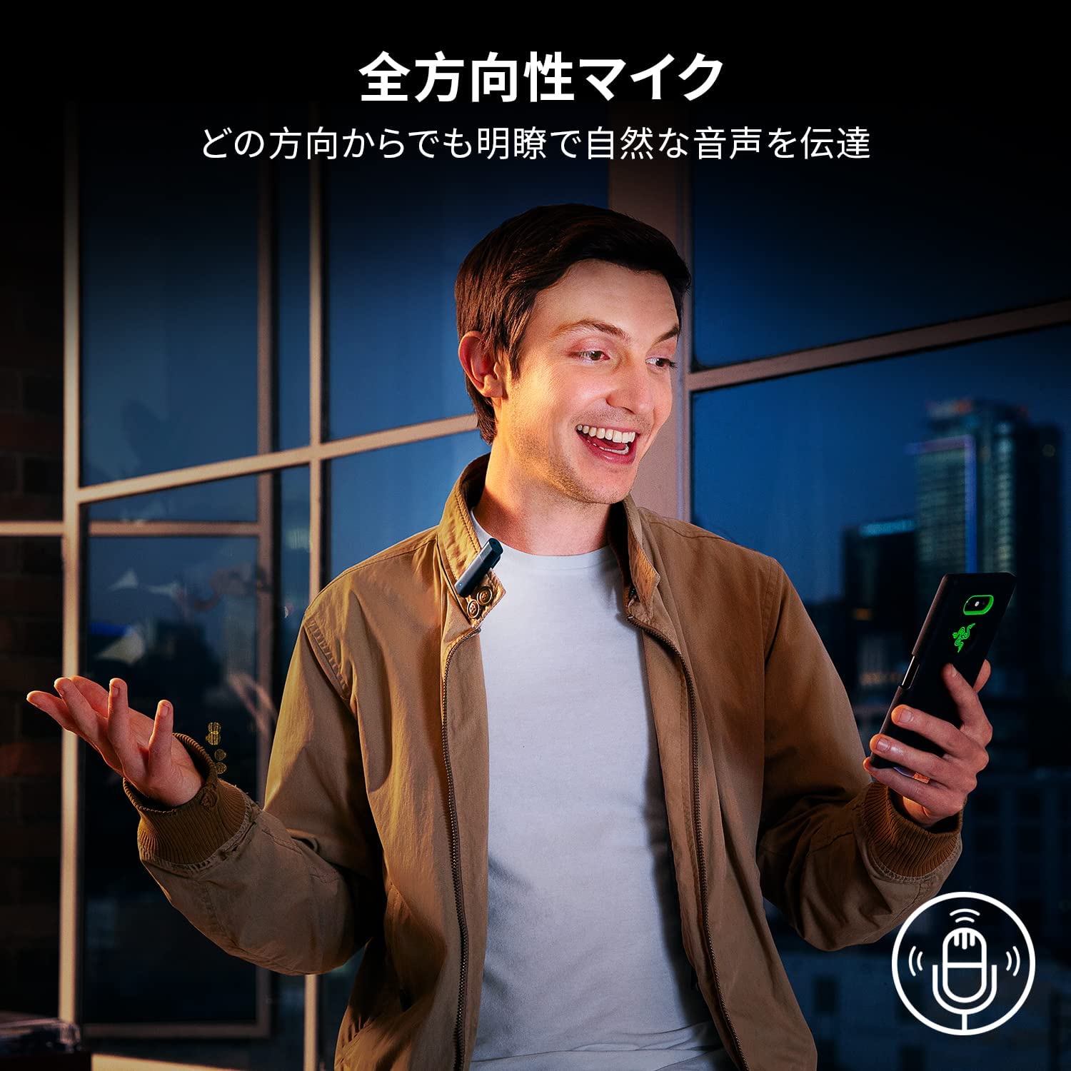 【アウトレット/パッケージ不良品】Razer Seiren BT セイレン ビーティー thumbnail 3