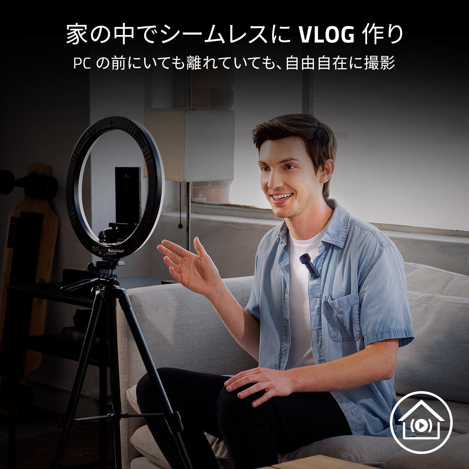 【アウトレット/パッケージ不良品】Razer Seiren BT セイレン ビーティー thumbnail 6