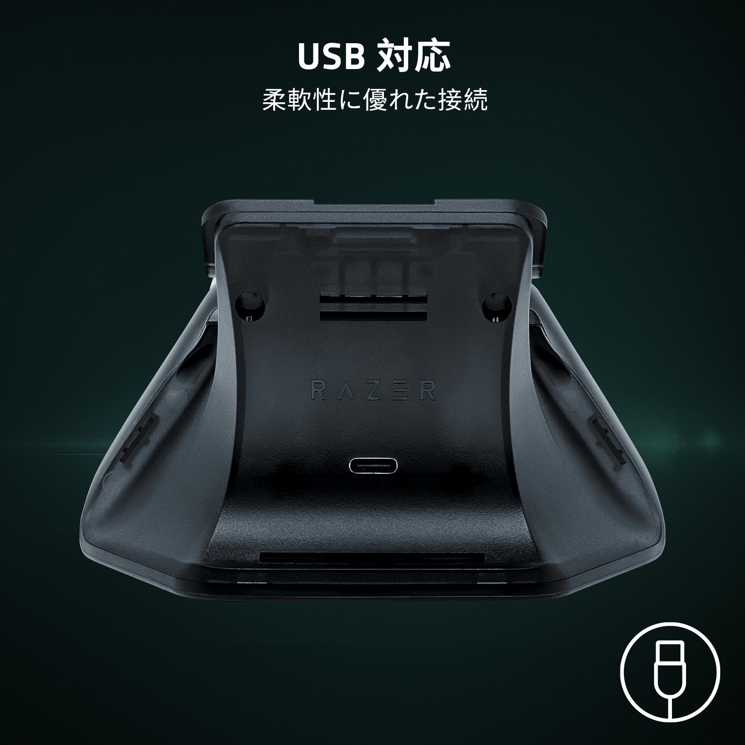 Razer Universal Quick Charging Stand for Xbox Xbox 20th Anniversary Limited Edition  ユニバーサル クイック チャージング スタンド thumbnail 5