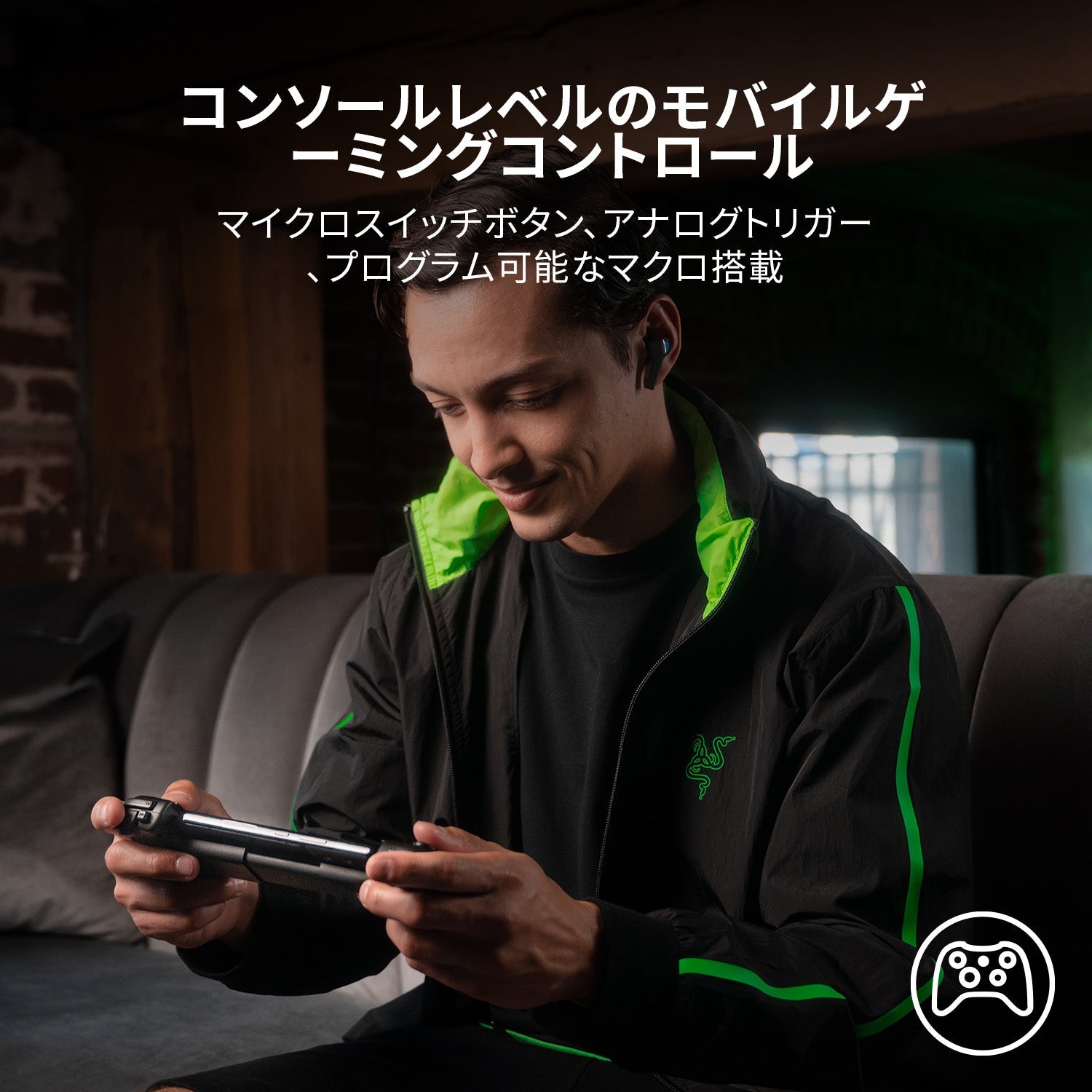 Razer Kishi V2 for Android  キシ ブイツー フォー アンドロイド thumbnail 2