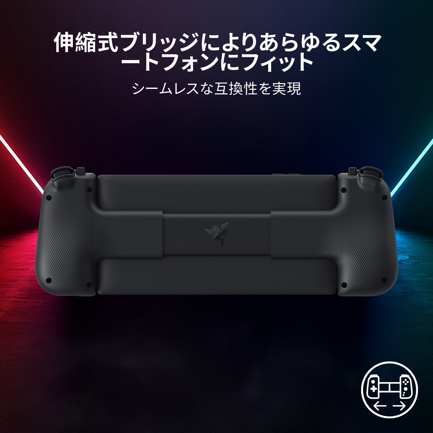 Razer Kishi V2 for Android  キシ ブイツー フォー アンドロイド thumbnail 3