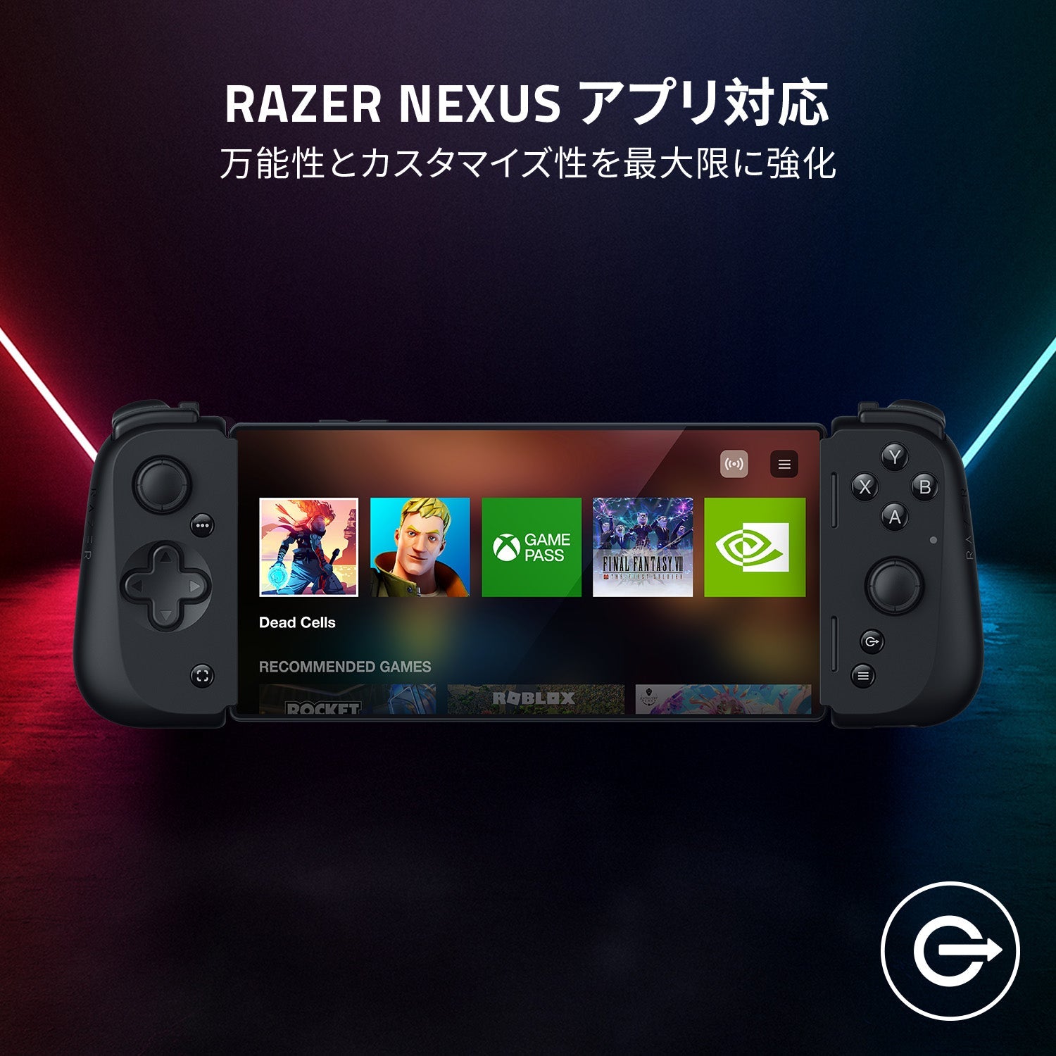 Razer Kishi V2 for Android  キシ ブイツー フォー アンドロイド thumbnail 7