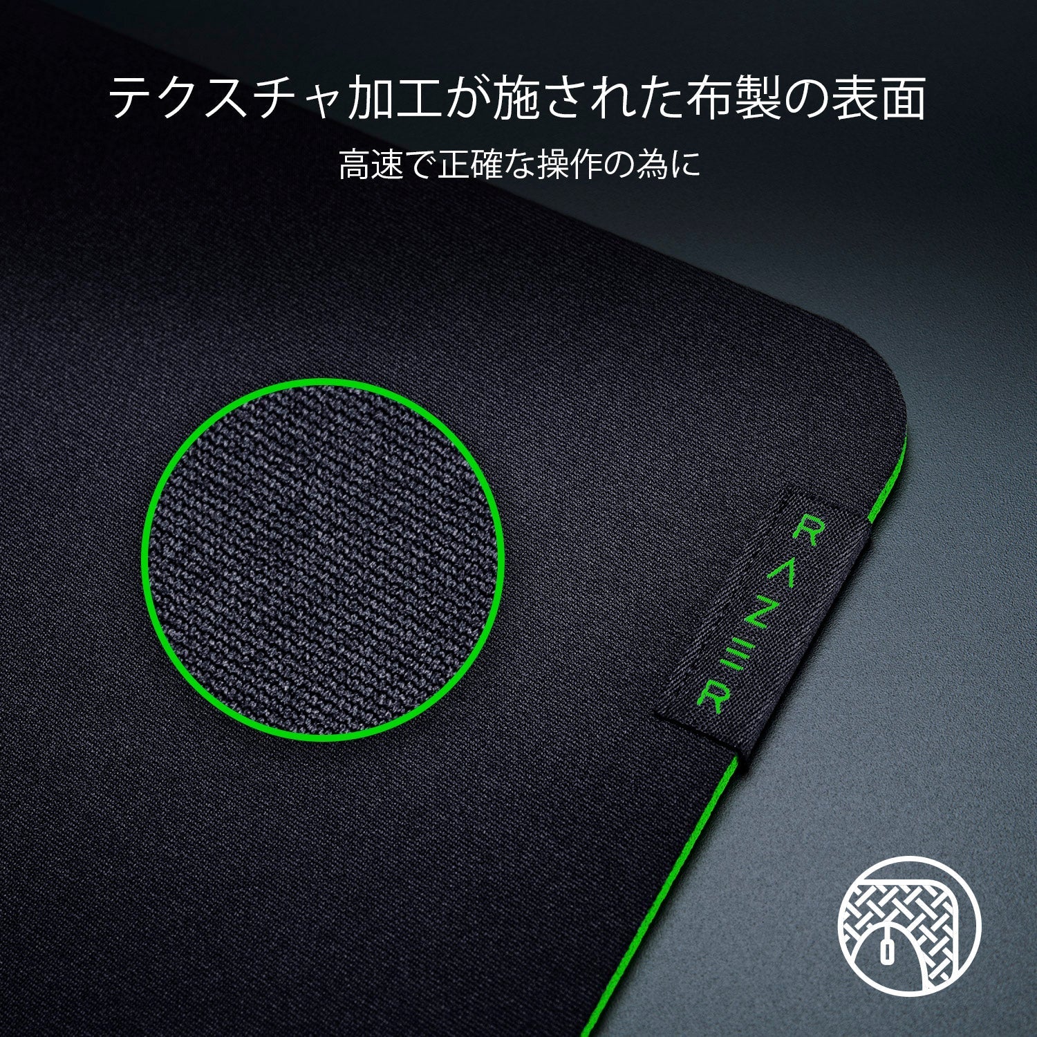【アウトレット/パッケージ不良品】Razer Gigantus V2 - XXL  ジャイガンタス ブイツー エックスエックスエル thumbnail 3