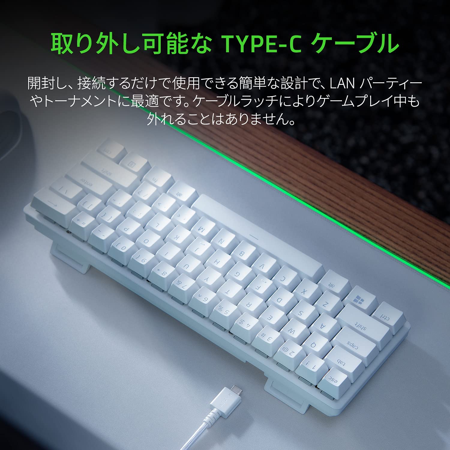 【アウトレット/パッケージ不良品】Razer Huntsman Mini Mercury White - Clicky Optical Switch ハンツマン ミニ マーキュリー ホワイト クリッキー オプティカル スイッチ thumbnail 5