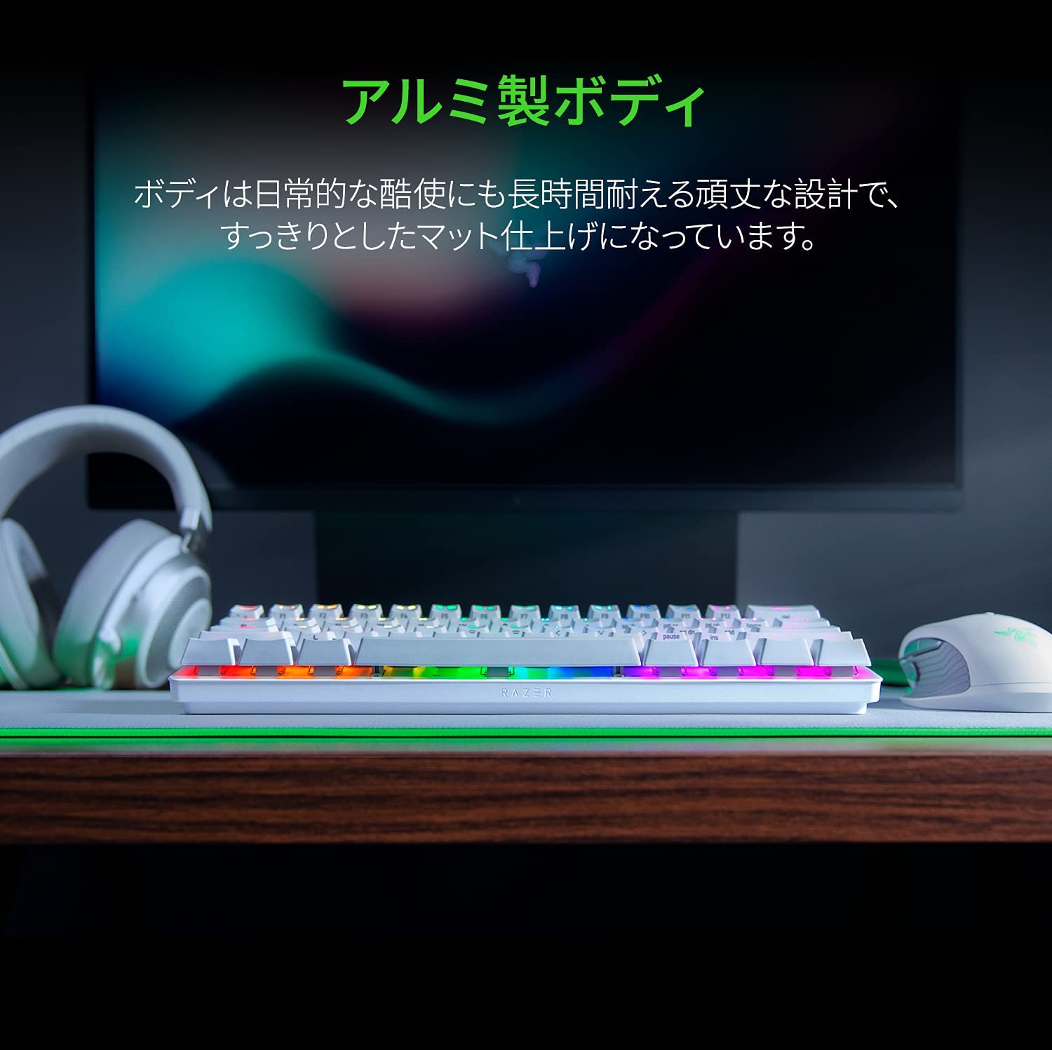 Razer Huntsman Mini Mercury White - Clicky Optical Switch ハンツマン ミニ マーキュリー ホワイト クリッキー オプティカル スイッチ thumbnail 5