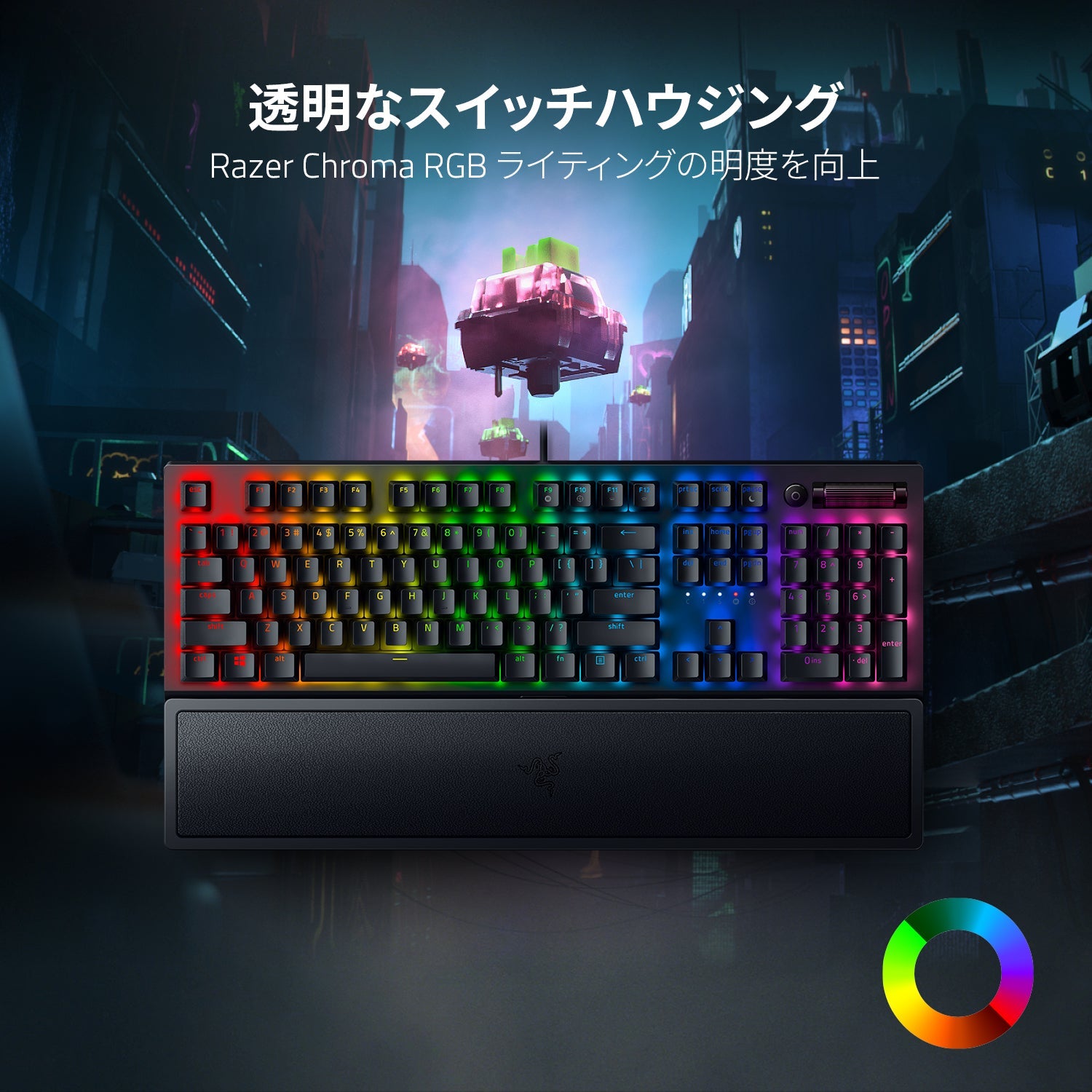 Razer BlackWidow V3 JP Yellow Switch ブラックウィドウ ブイスリー ジェーピー イエロー スイッチ thumbnail 3