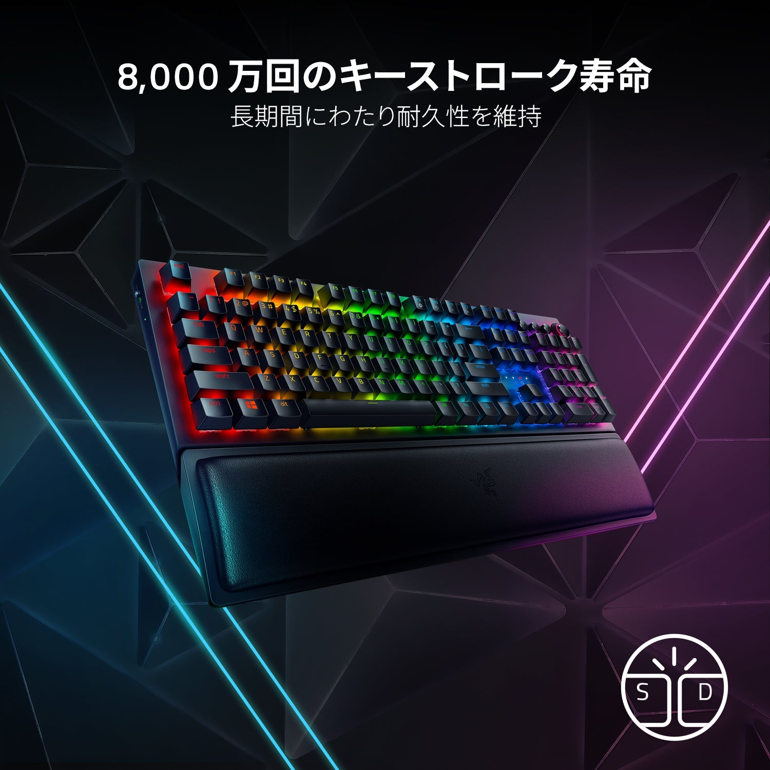 Razer Blackwidow V3 Pro Green Switch ブラックウィドウ ブイスリー プロ グリーン スイッチ thumbnail 8