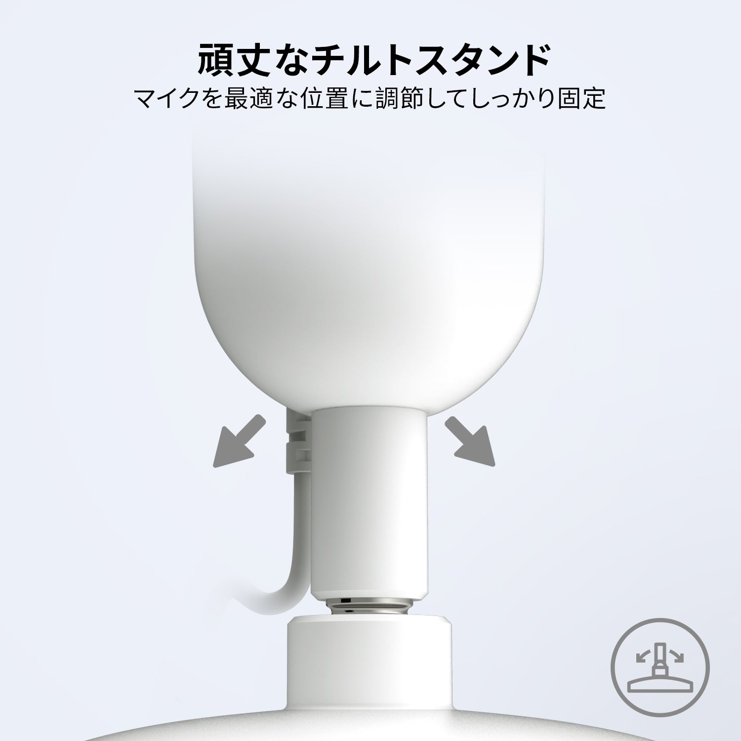 Razer Seiren Mini Mercury White セイレン ミニ マーキュリー ホワイト thumbnail 5