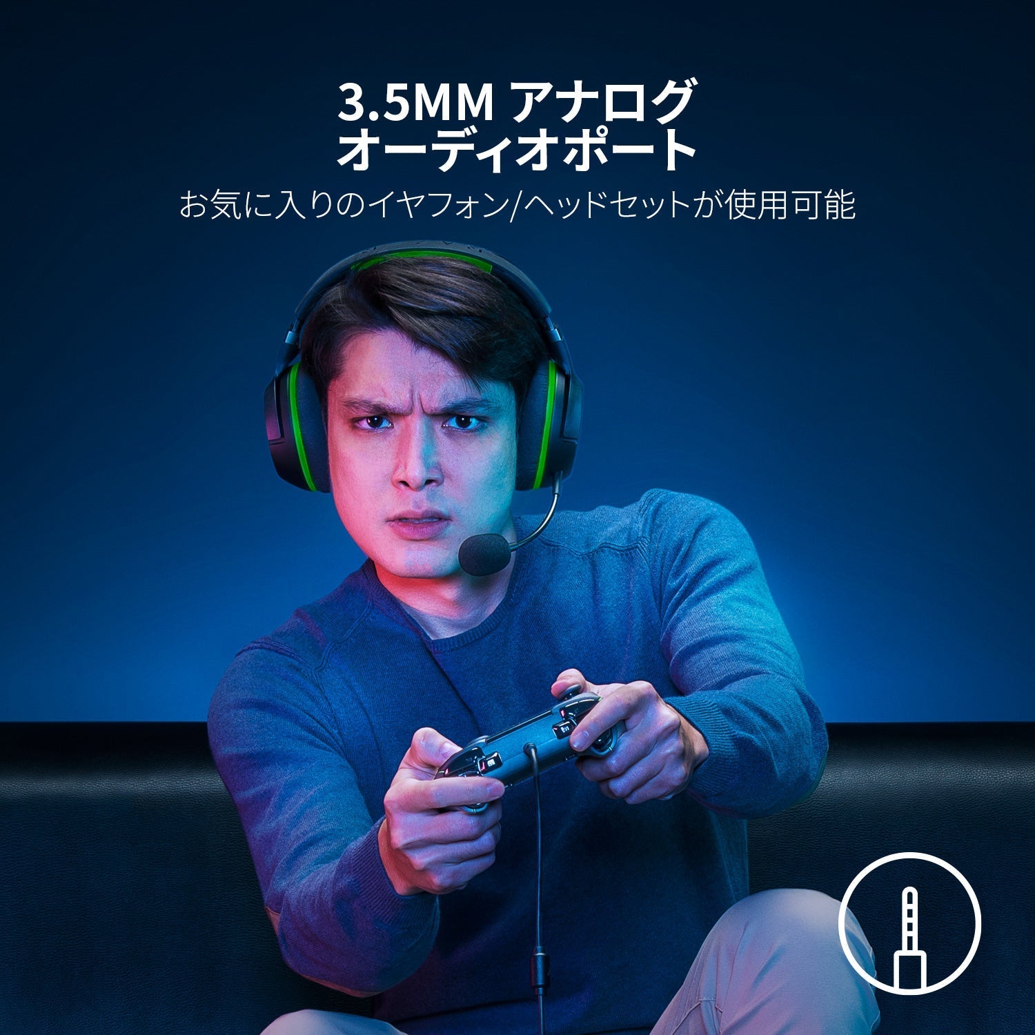 【アウトレット/パッケージ不良品】Razer Wolverine V2  ウルヴァリン ブイツー thumbnail 7