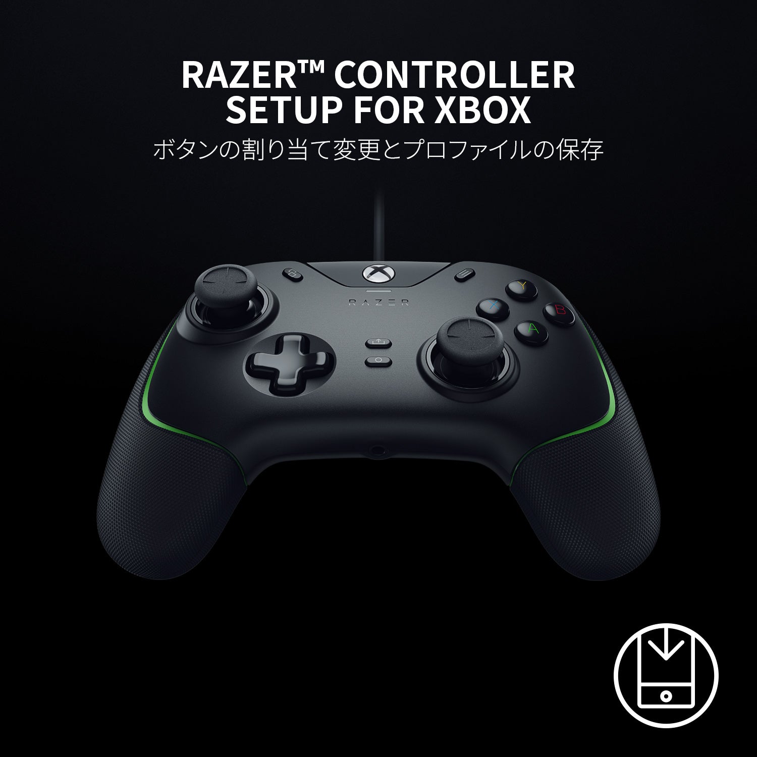 【アウトレット/パッケージ不良品】Razer Wolverine V2  ウルヴァリン ブイツー thumbnail 8
