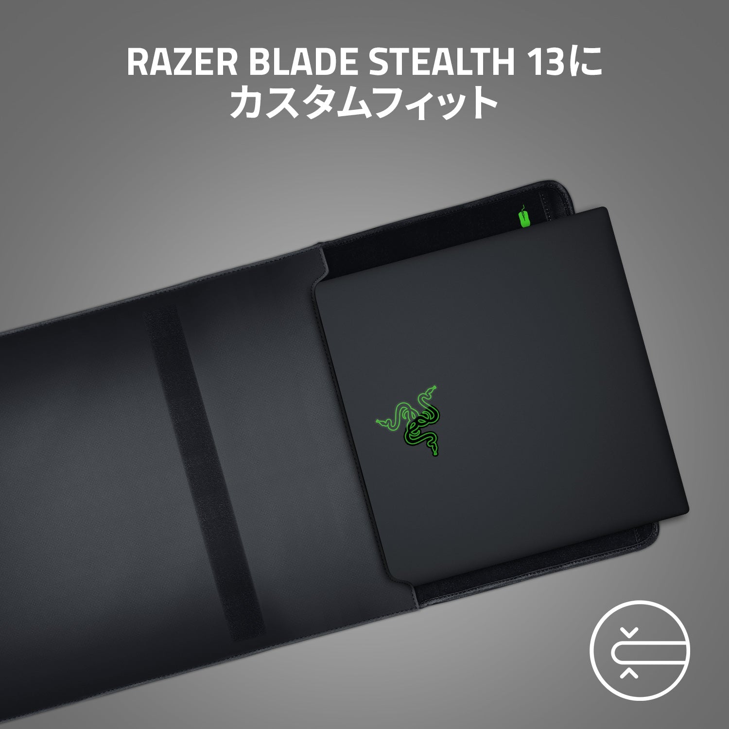 Razer Protective Sleeve V2 13.3インチ  プロテクティブ スリーブ ブイツー thumbnail 4