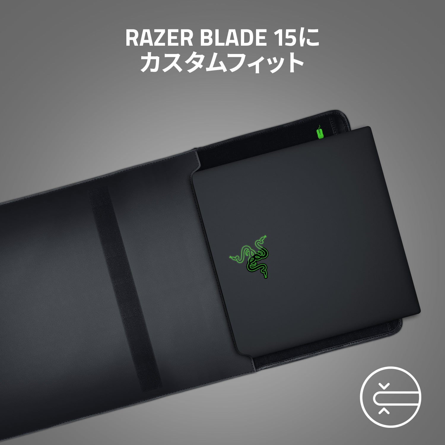 Razer Protective Sleeve V2 15.6インチ  プロテクティブ スリーブ ブイツー thumbnail 4