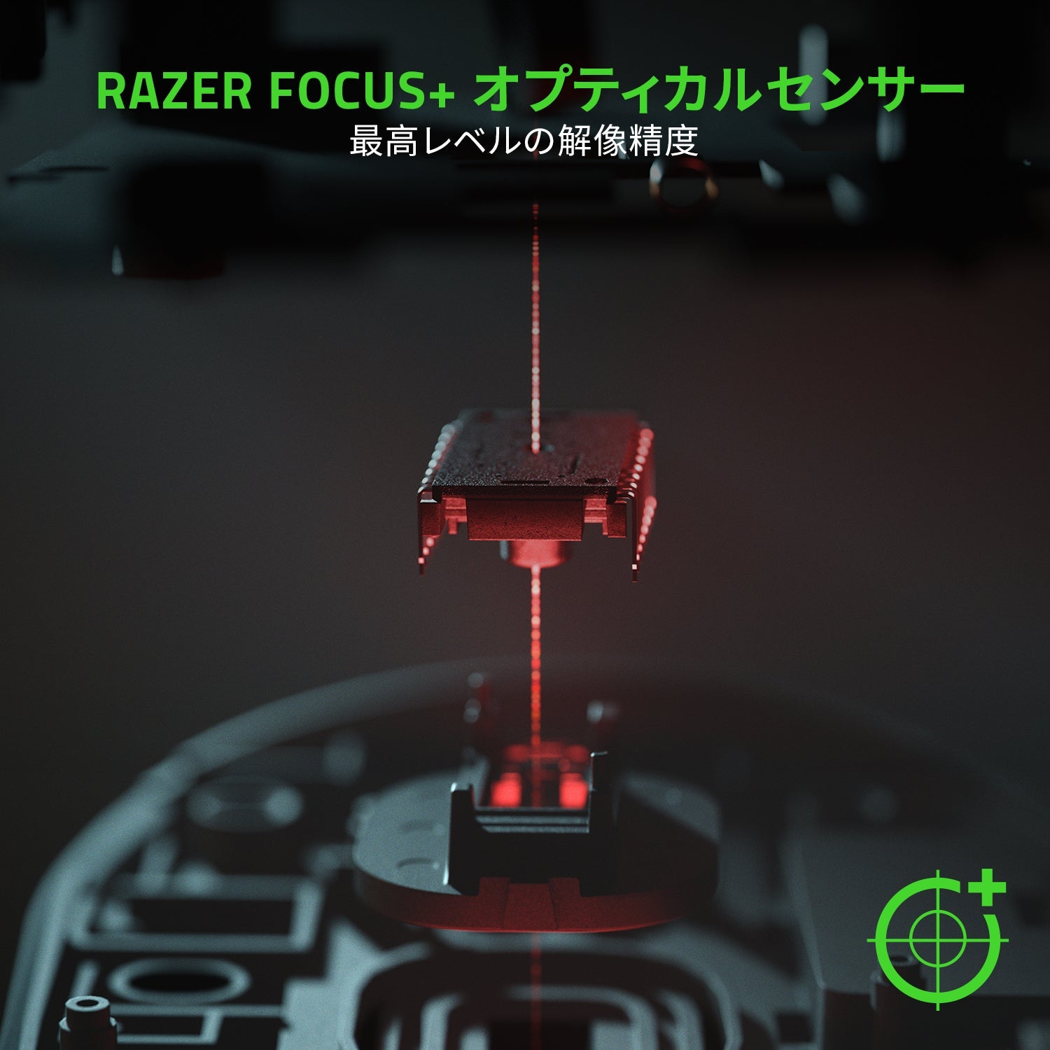 Razer Viper 8K Hz  バイパー thumbnail 5