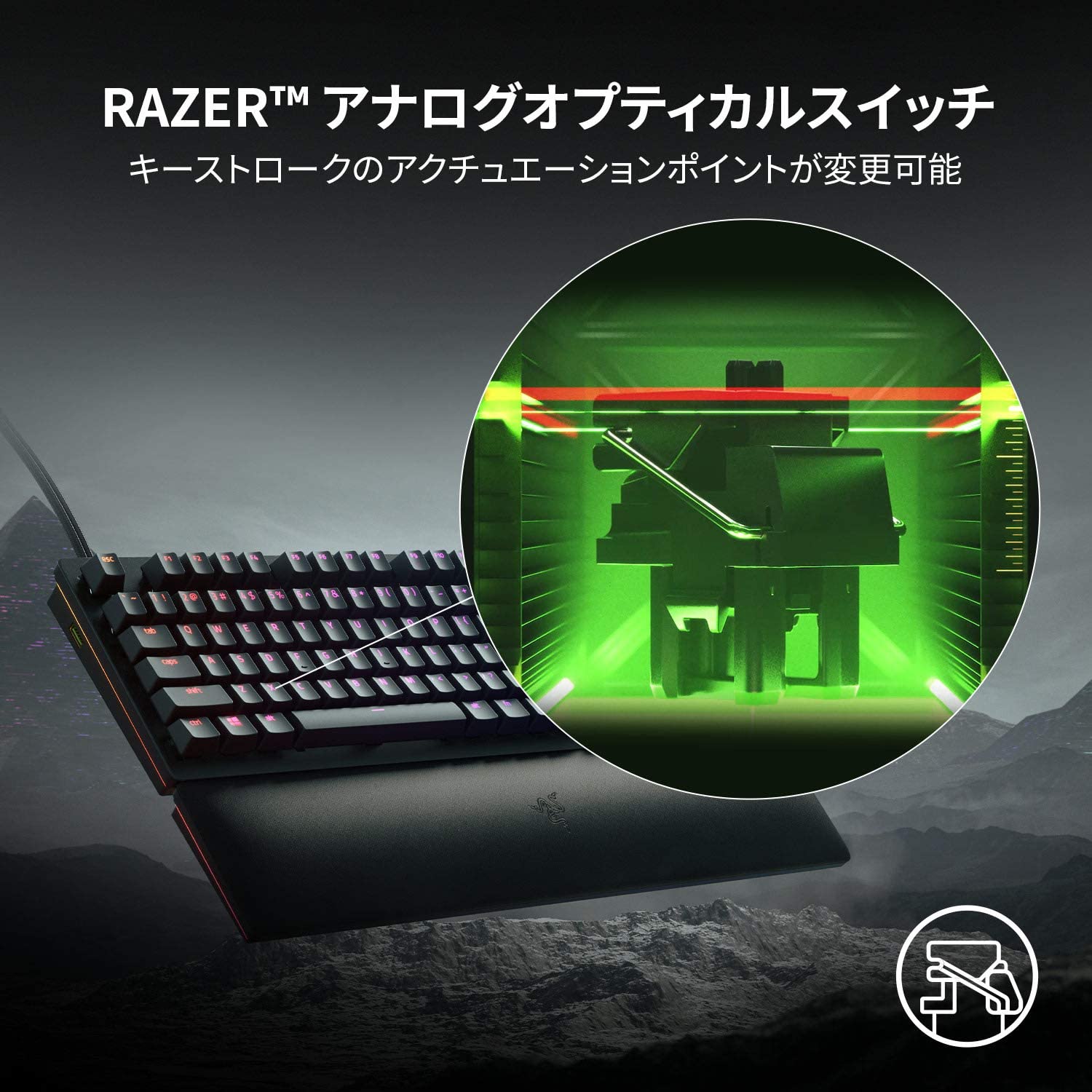 Razer Huntsman V2 Analog JP  ハンツマン ブイツー アナログ ジェーピー thumbnail 2