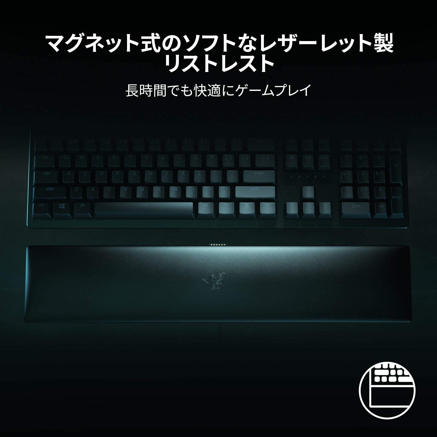 Razer Huntsman V2 Analog JP ハンツマン ブイツー アナログ ...