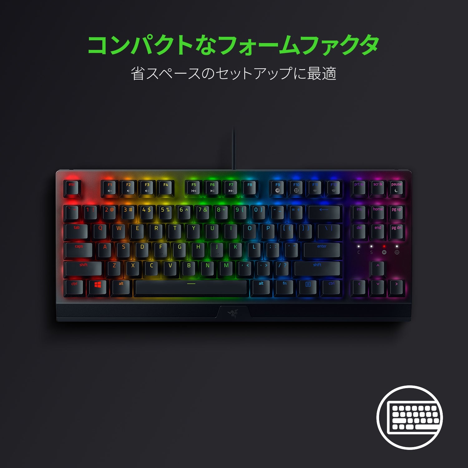 Razer BlackWidow V3 Tenkeyless JP - Green Switch ブラックウィドウ ブイスリー テンキーレス ジェーピー グリーン スイッチ thumbnail 4