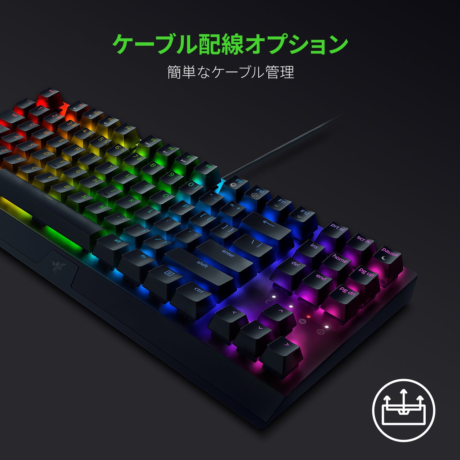 Razer BlackWidow V3 Tenkeyless JP - Green Switch ブラックウィドウ ブイスリー テンキーレス ジェーピー グリーン スイッチ thumbnail 5