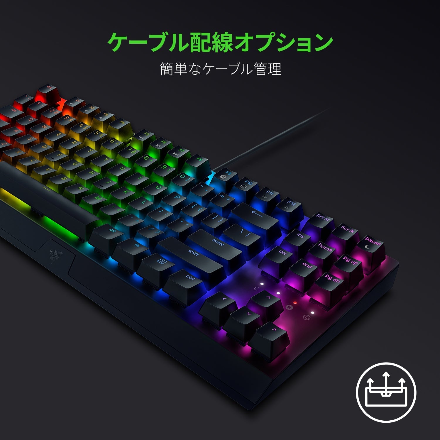 【アウトレット/パッケージ不良品】Razer BlackWidow V3 Tenkeyless JP - Yellow Switch  ブラックウィドウ ブイスリー テンキーレス ジェーピー イエロー スイッチ thumbnail 6