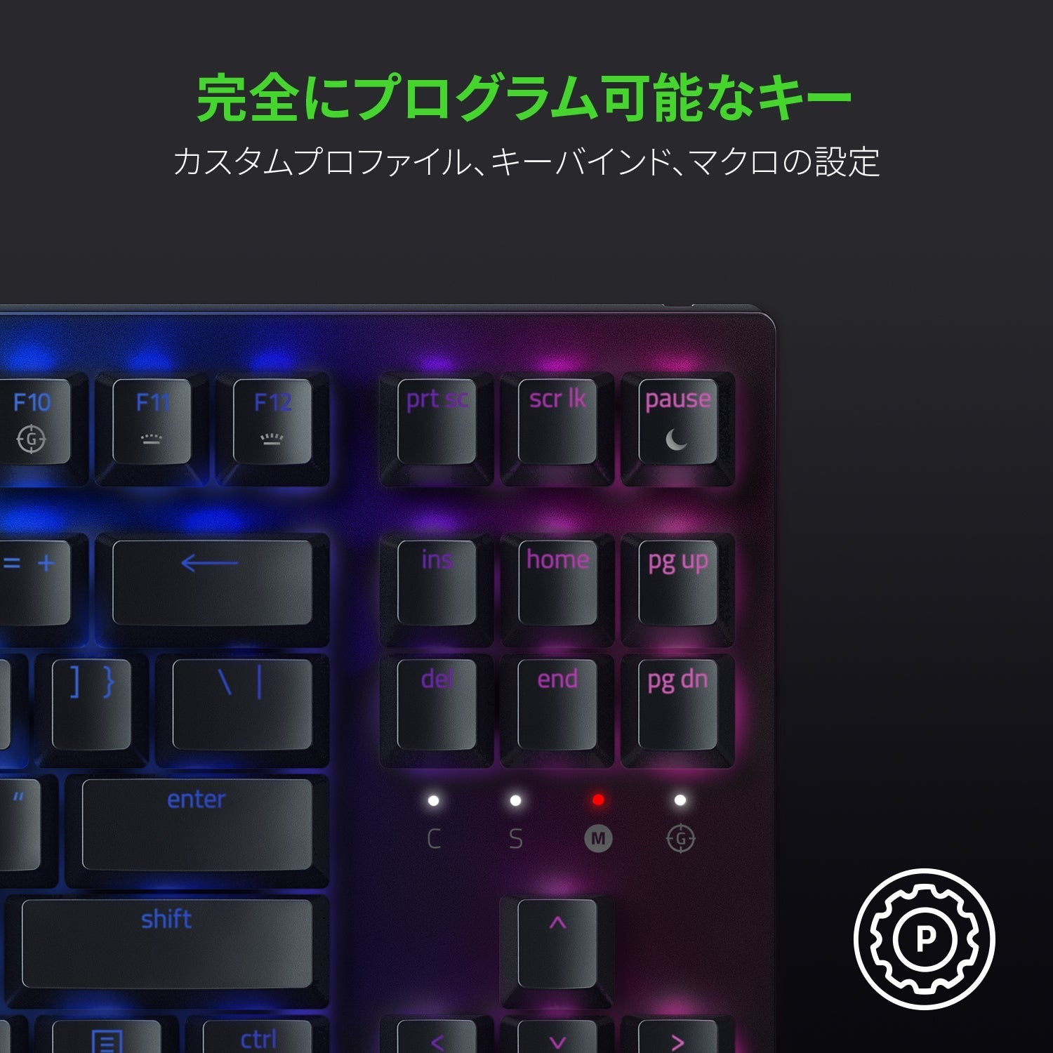 【アウトレット/パッケージ不良品】Razer BlackWidow V3 Tenkeyless JP - Yellow Switch  ブラックウィドウ ブイスリー テンキーレス ジェーピー イエロー スイッチ thumbnail 7