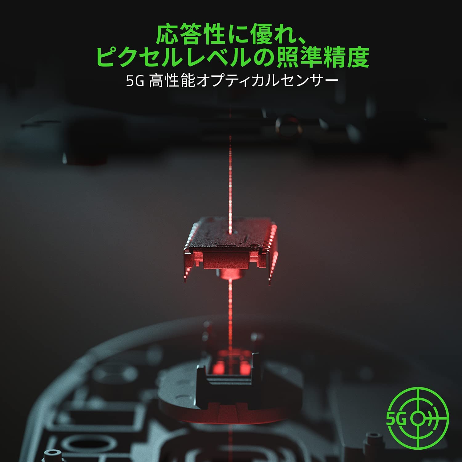 Razer Orochi V2 レイザー オロチ ブイツー thumbnail 7