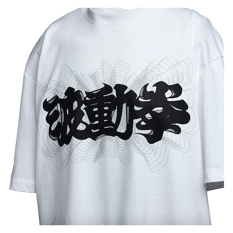ストリートファイター Special Moves Tシャツ&2way刺繍ワッペン(波動拳/リュウ) thumbnail 3