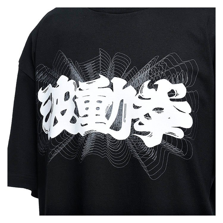 ストリートファイター Special Moves Tシャツ&2way刺繍ワッペン(波動拳/リュウ) thumbnail 10