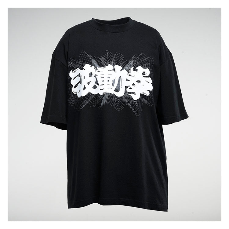 ストリートファイター Special Moves Tシャツ&2way刺繍ワッペン(波動拳/リュウ) thumbnail 8