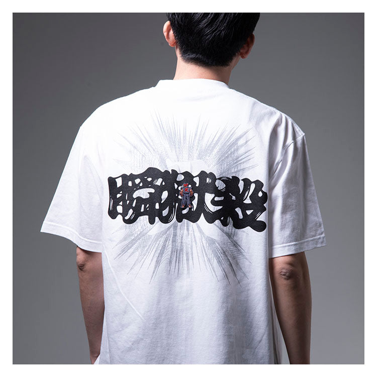 ストリートファイター Special Moves Tシャツ&2way刺繍ワッペン(瞬獄殺 