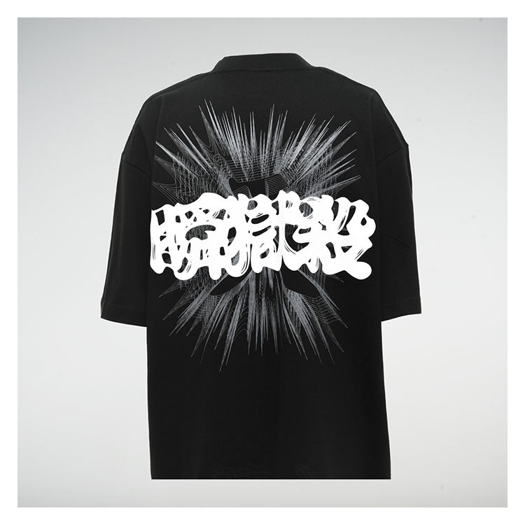ストリートファイター Special Moves Tシャツ(瞬獄殺/豪鬼) – GRAPHT OFFICIAL STORE