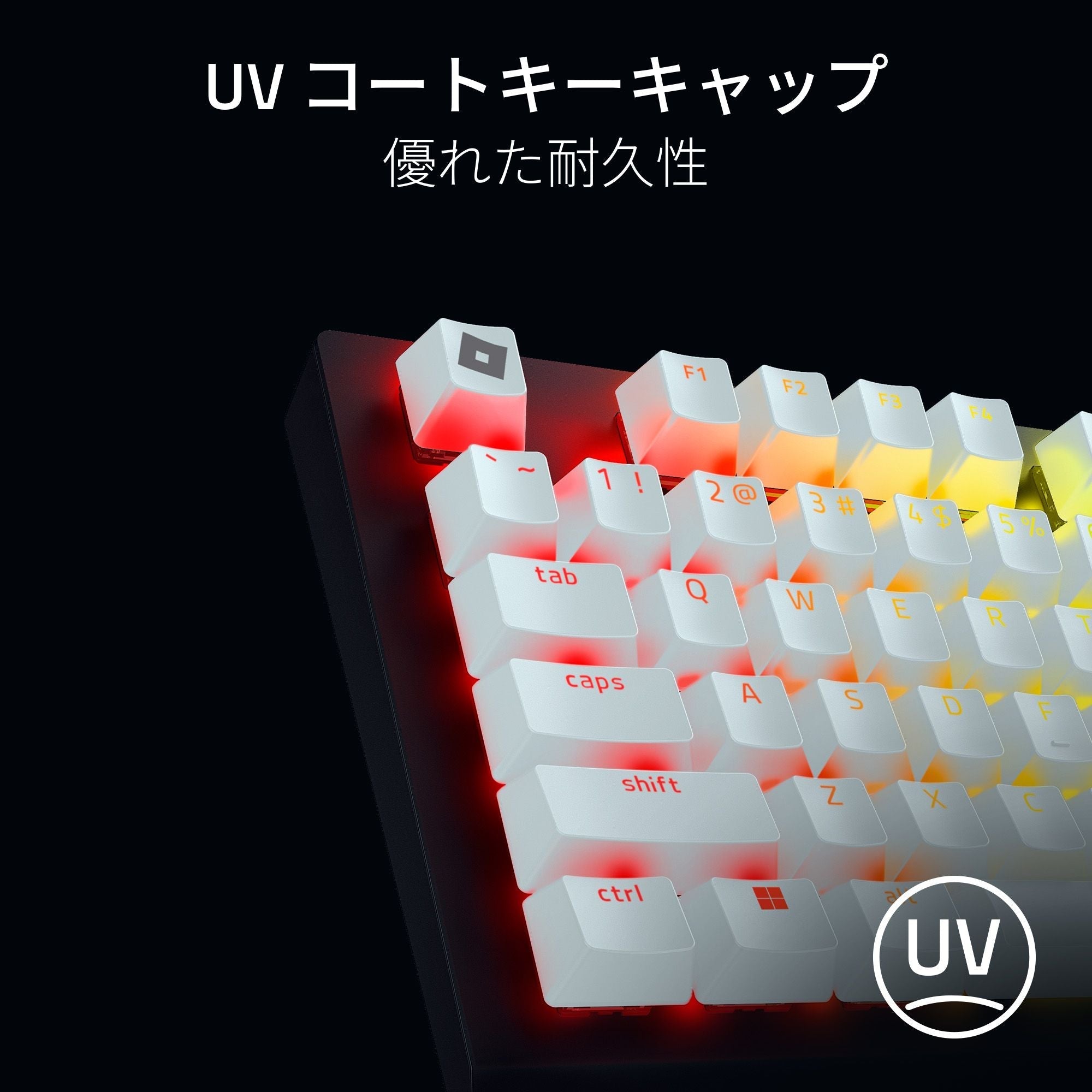 【アウトレット/パッケージ不良品】Razer BlackWidow V3  Roblox Edition ブラックウィドウ ブイスリー  ロブロックス エディション thumbnail 5