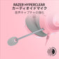 Razer Kraken Kitty V2  Quartz Pink レイザー クラーケンキティーブイツー クオーツ ピンク