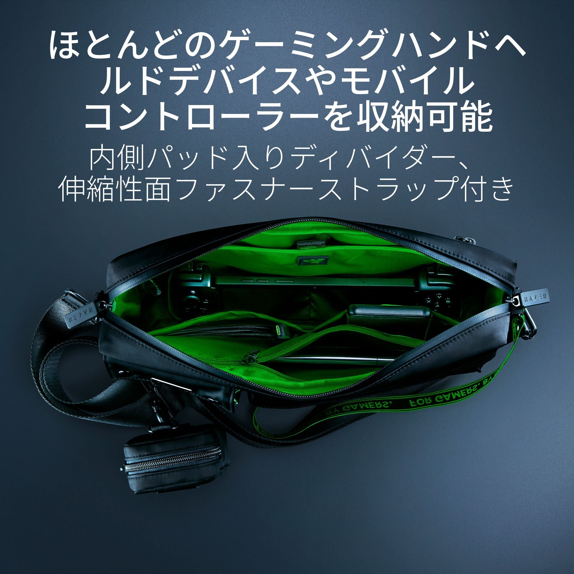 Razer Xanthus Crossbody Bag ザンザス クロスボディバッグ thumbnail 4