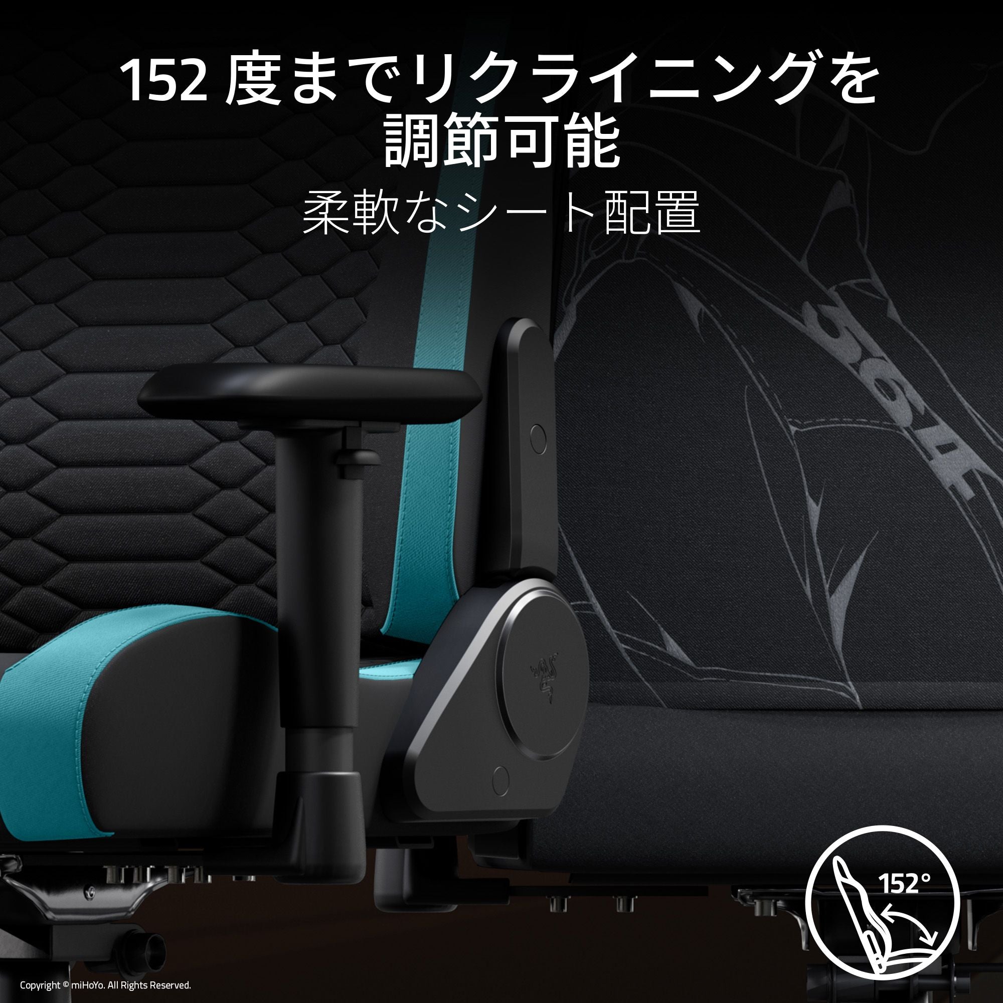 【予約受付中】Razer Iskur V2 X Zenless Zone Zero Edition イスクル ブイツー エックス ゼンレス ゾーン ゼロ エディション thumbnail 5