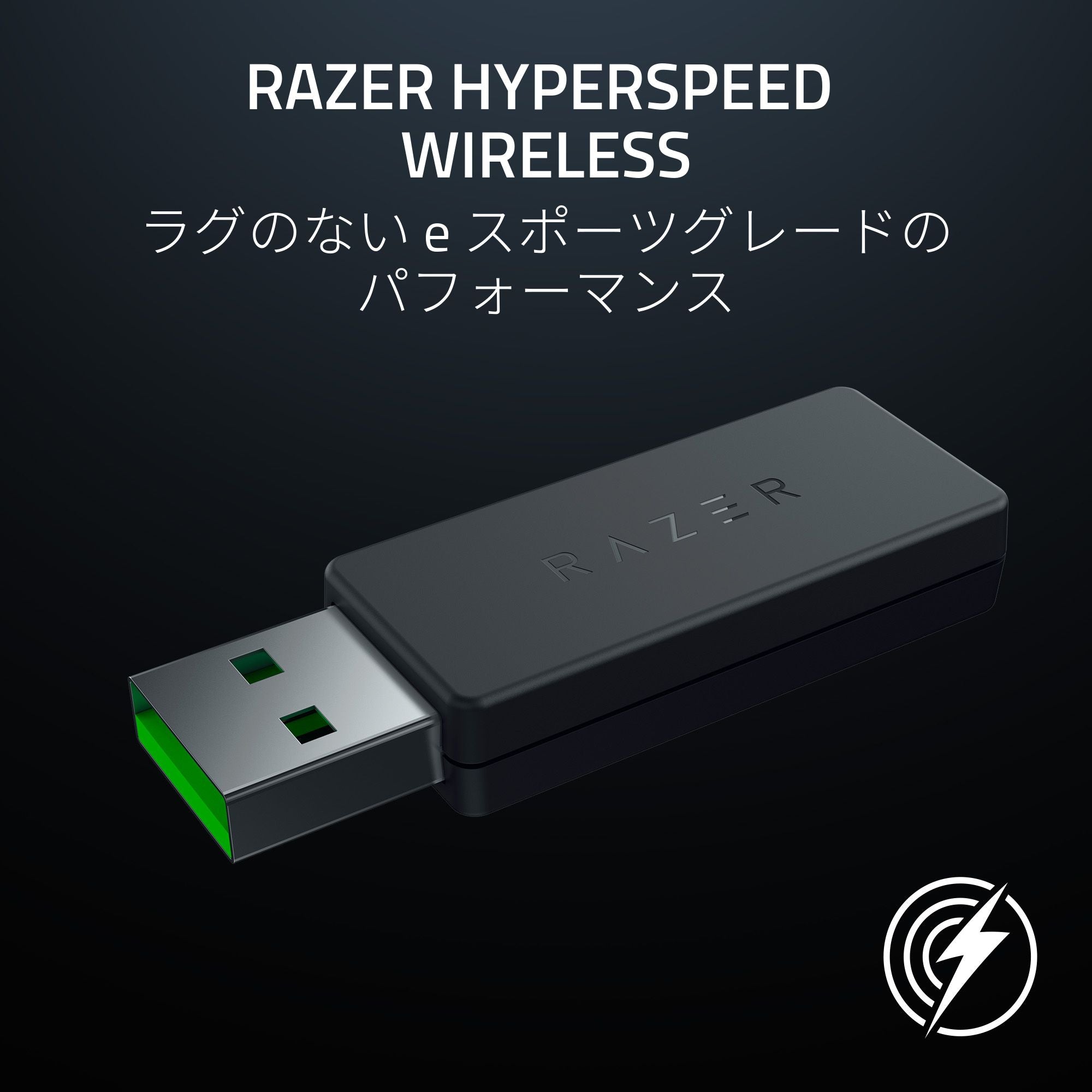 Razer Wolverine V3 Pro レイザー ウルヴァリン ブイスリー プロ thumbnail 5