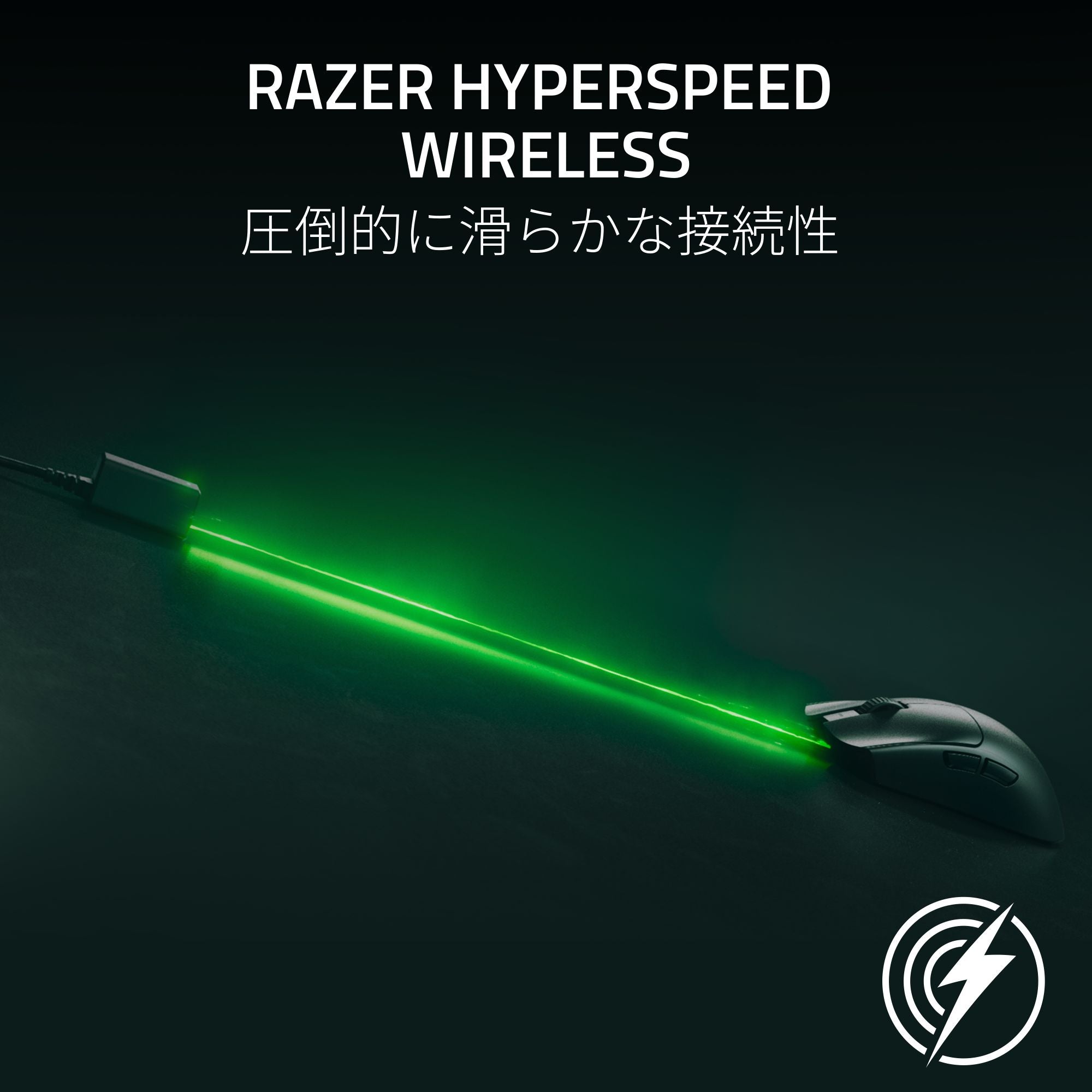 【全2種】Razer Viper V3 Pro レイザー ヴァイパー ブイスリー プロ thumbnail 6