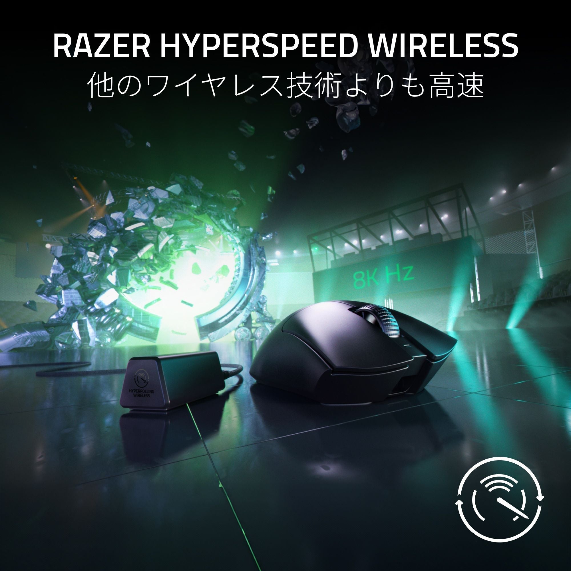 Razer DeathAdder V3 Pro  HyperPolling Wireless Dongle Bundle デスアダー ブイスリー プロ ハイパーポーリング ワイヤレス ドングル バンドル thumbnail 5