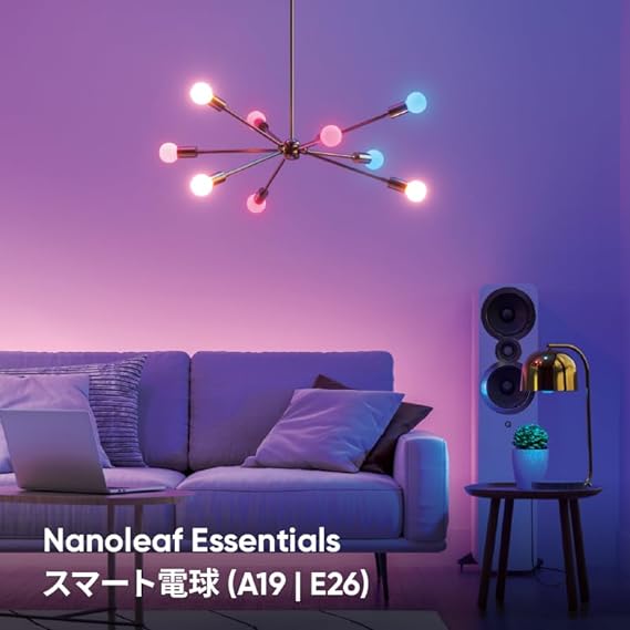 Nanoleaf Essentials Matter スマート電球 (A19 | E26) thumbnail 2