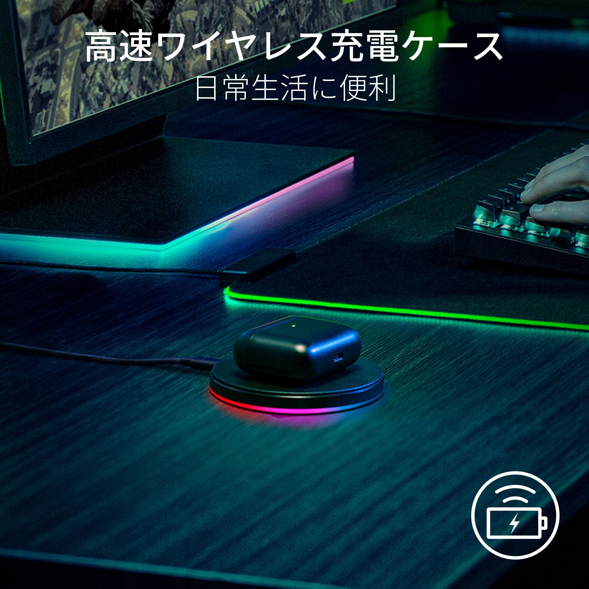 Razer Hammerhead Pro HyperSpeed レイザー ハンマーヘッド プロ