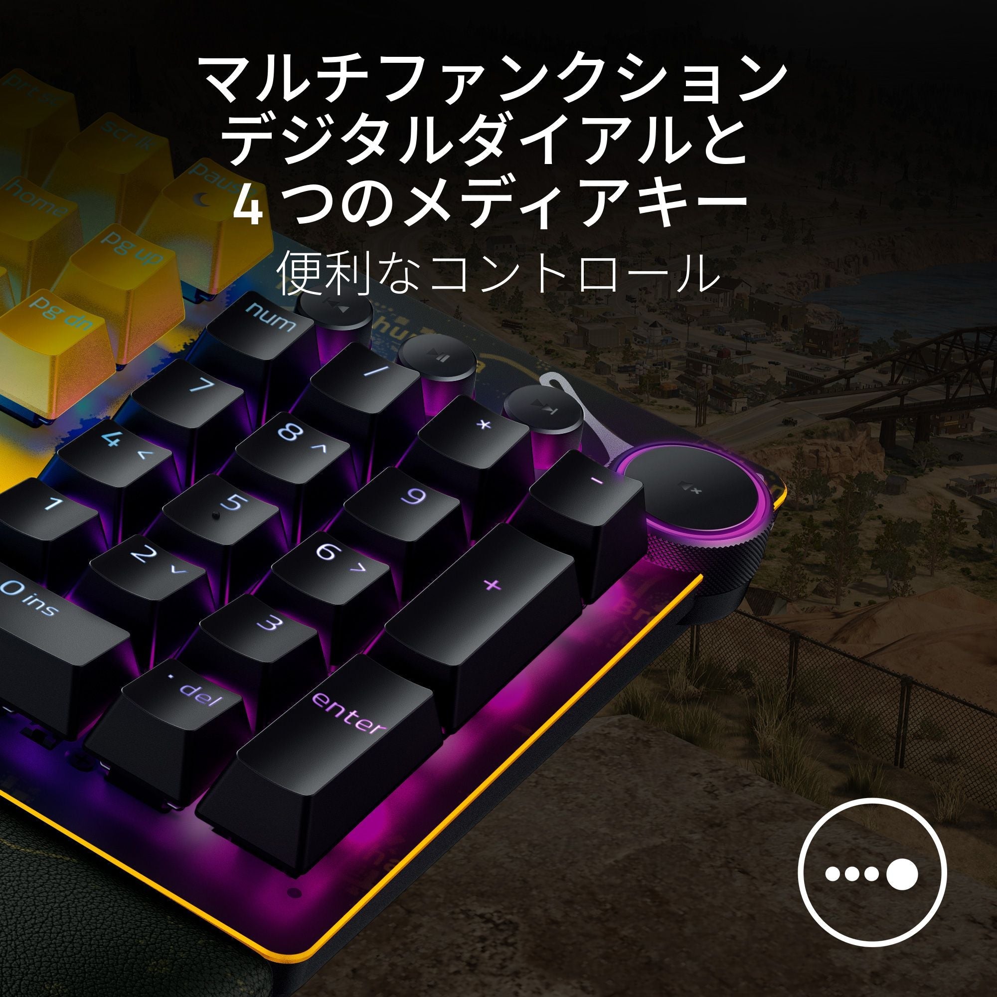 Razer Huntsman V2 PUBG: BATTLEGROUNDS Edition Linear Optical Switch ハンツマン ブイツー ピーユービージー バトルグラウンズ エディション リニア オプティカルスイッチ thumbnail 5