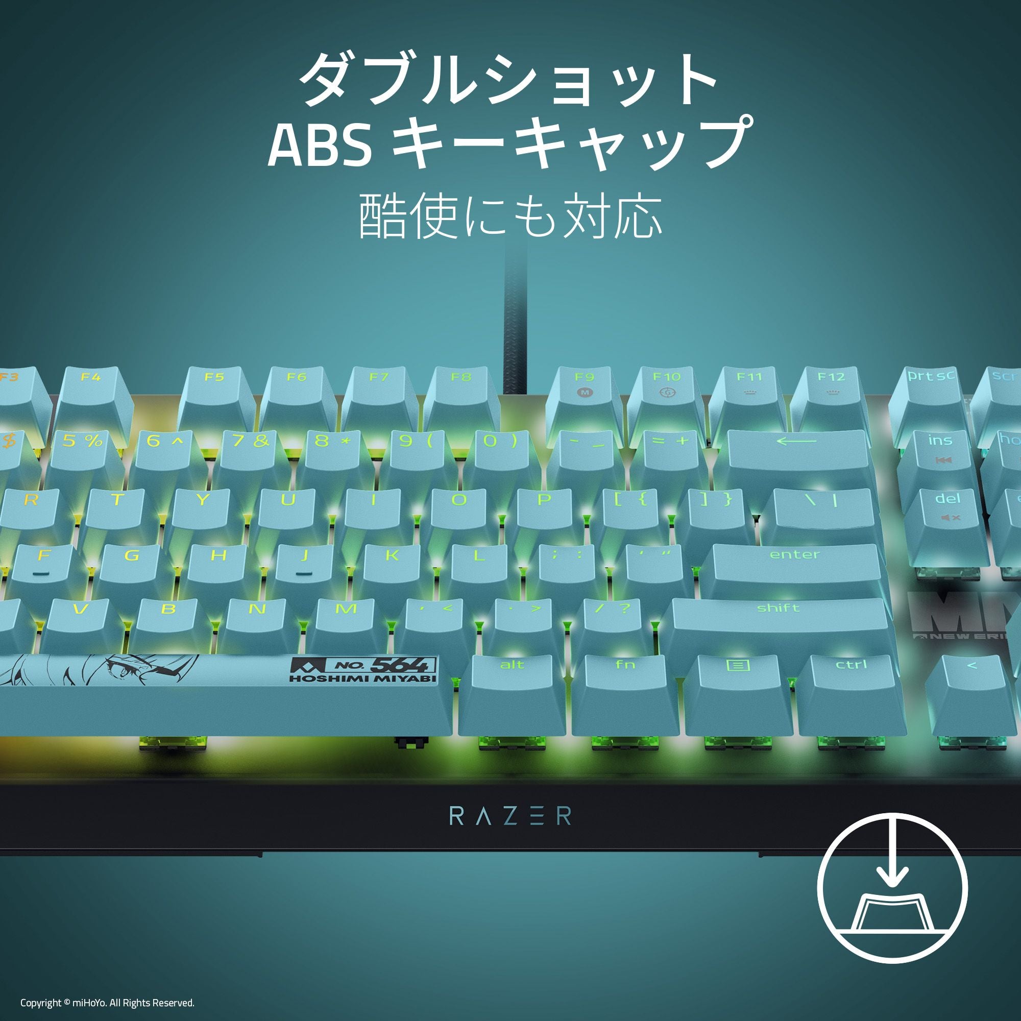【予約受付中】Razer BlackWidow V4 X Zenless Zone Zero Edition ブラックウィドウ ブイフォー エックス ゼンレス ゾーン ゼロ エディション thumbnail 6