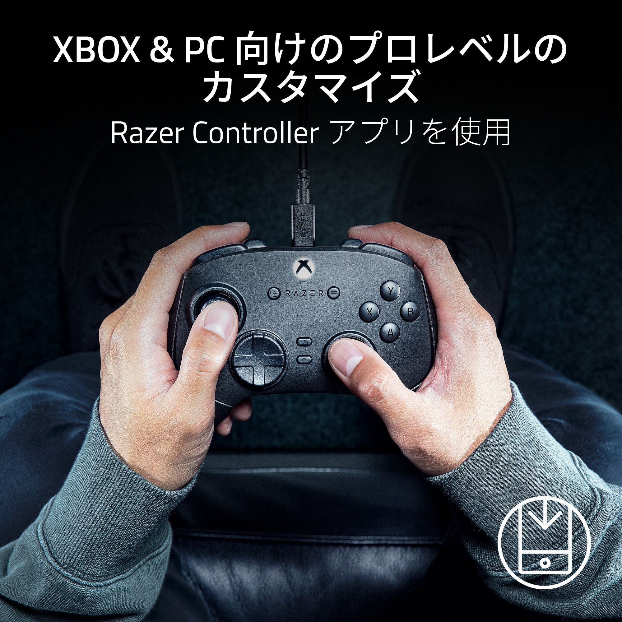 Razer Wolverine V3 Tournament Edition レイザー ウルヴァリン ブイスリー トーナメントエディション thumbnail 6