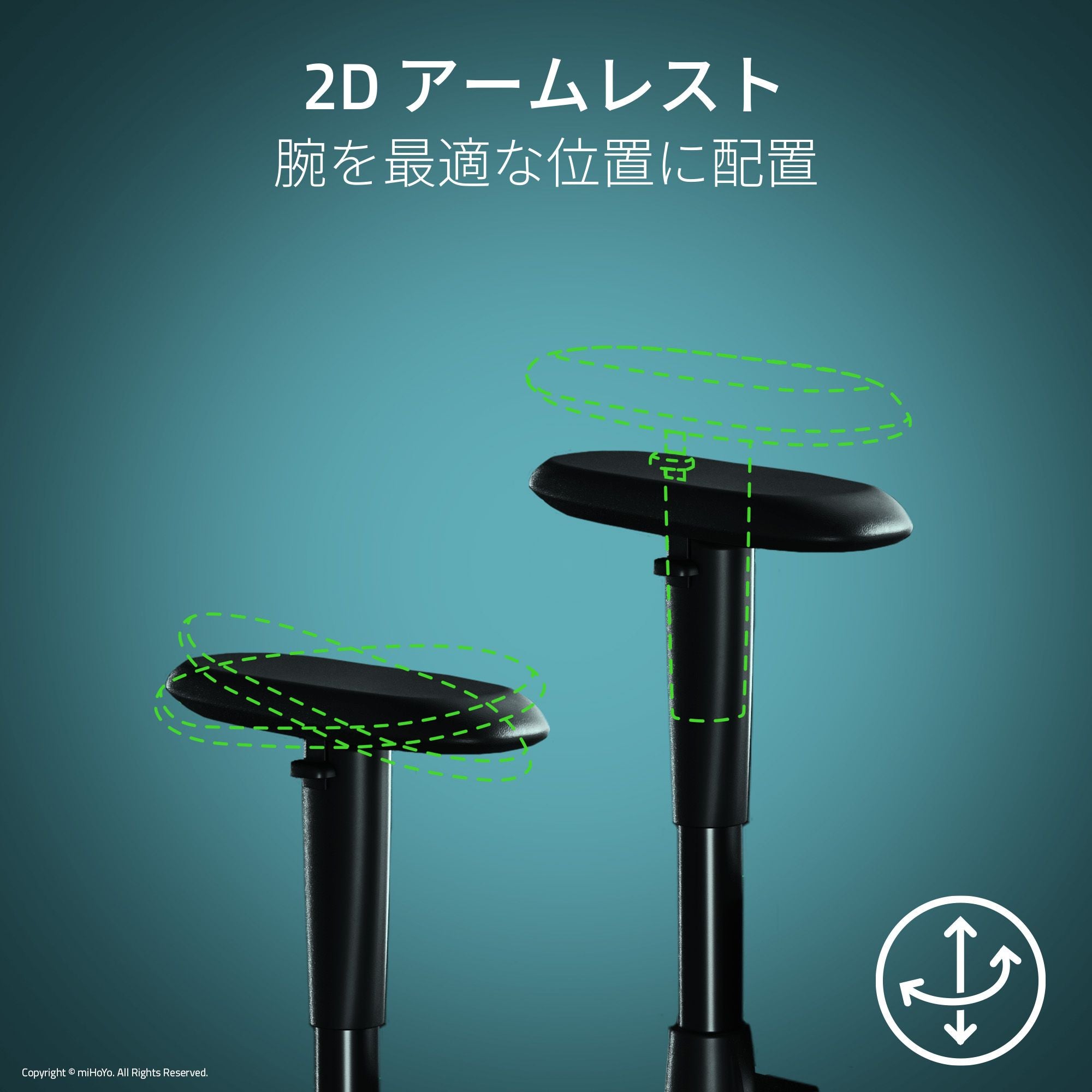 【予約受付中】Razer Iskur V2 X Zenless Zone Zero Edition イスクル ブイツー エックス ゼンレス ゾーン ゼロ エディション thumbnail 6