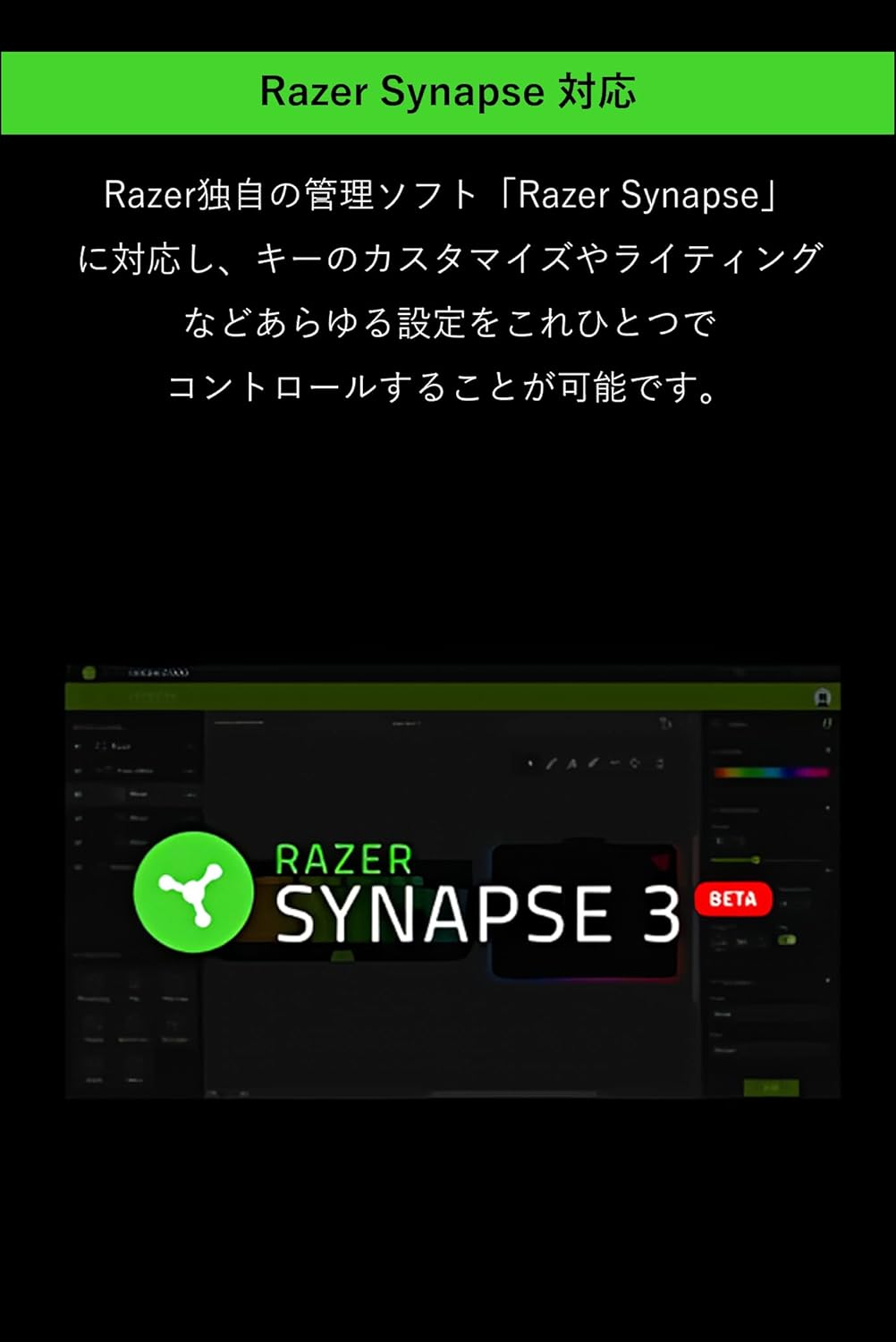 Razer Tartarus V2  タータロス ブイツー thumbnail 6