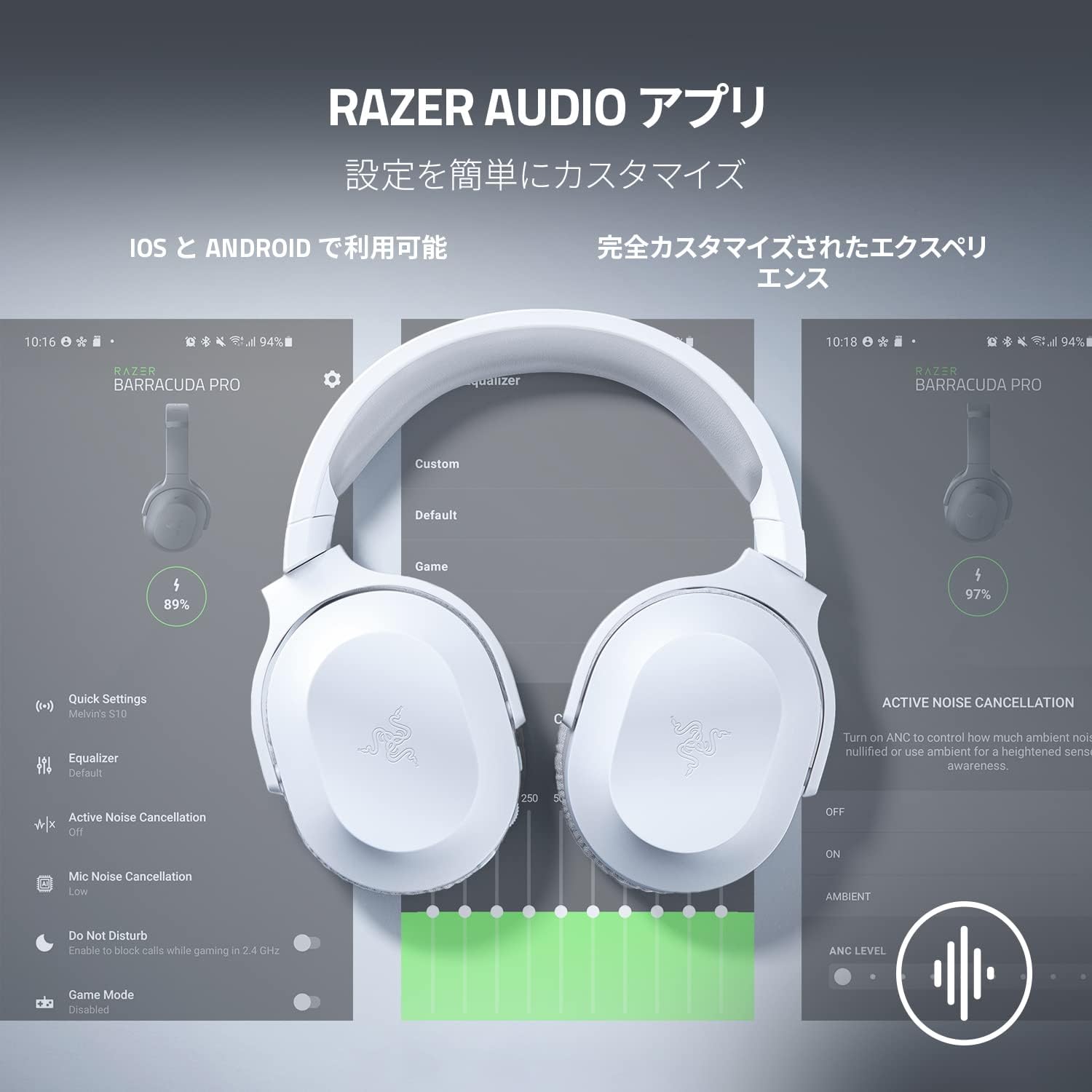 Razer Barracuda X Mercury White (Bluetooth対応版)  バラクーダ エックス マーキュリー ホワイト thumbnail 4