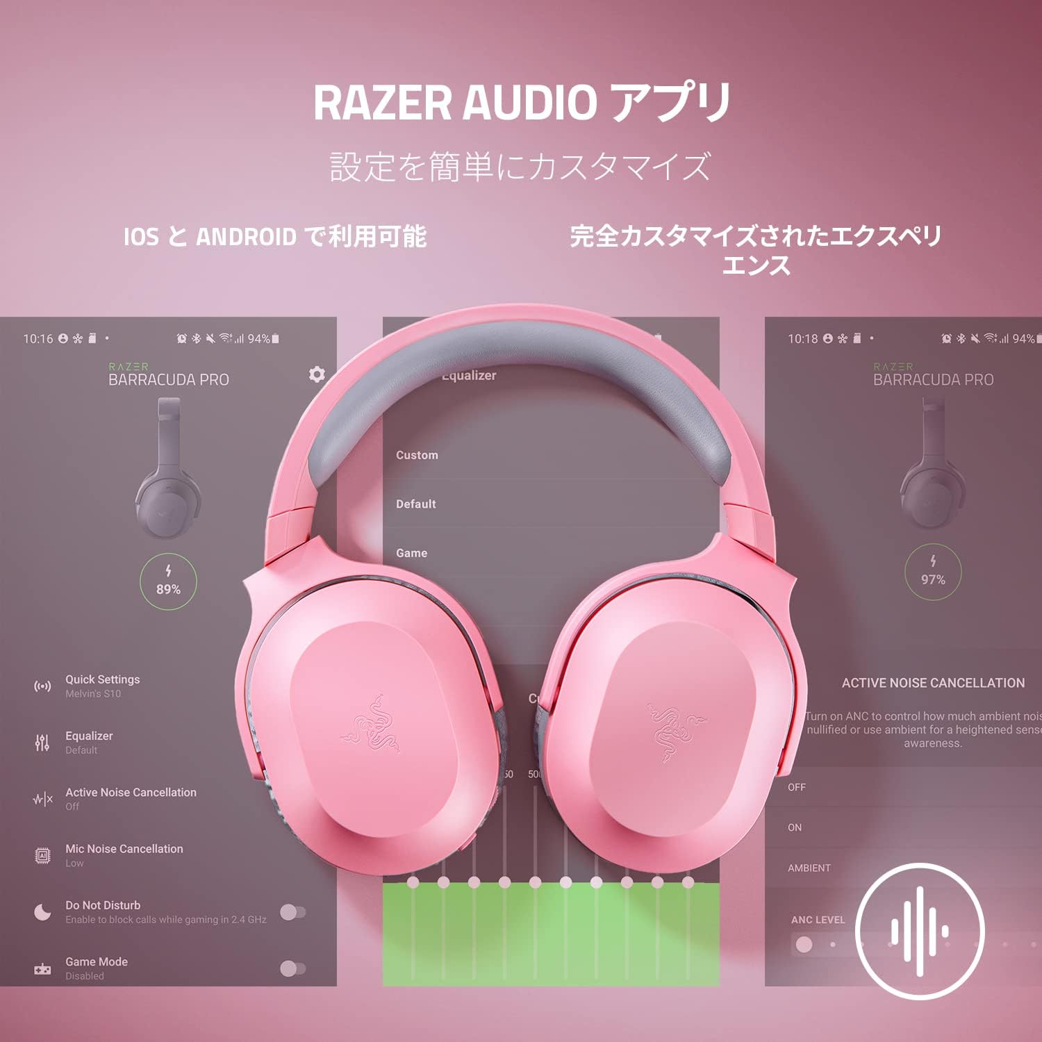 【アウトレット/パッケージ不良品】Razer Barracuda X Quartz Pink (Bluetooth対応版)  バラクーダ エックス クォーツ ピンク thumbnail 4